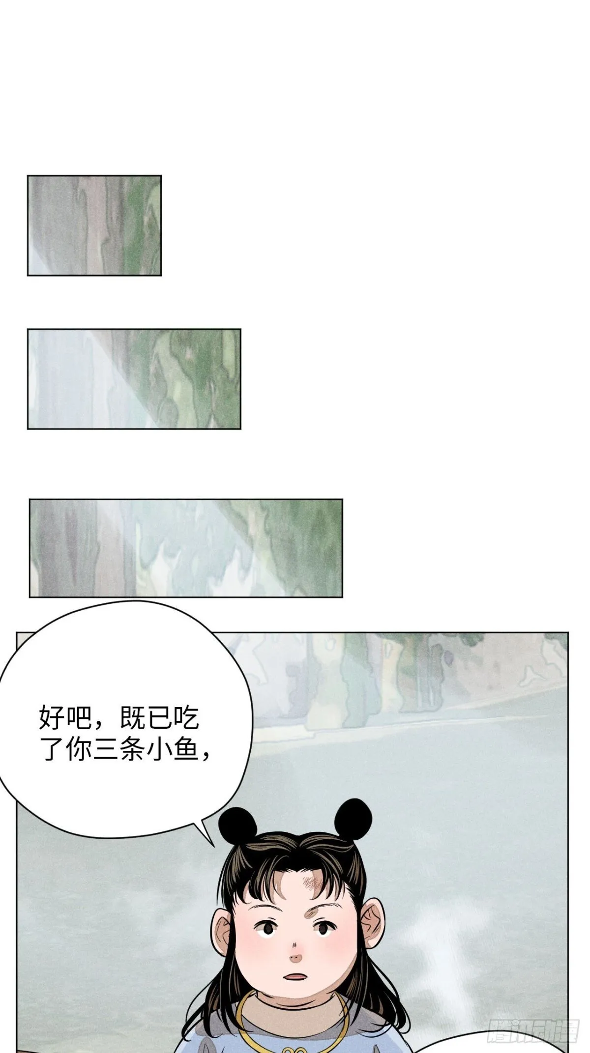 第十二话 寻找女师父（下）75