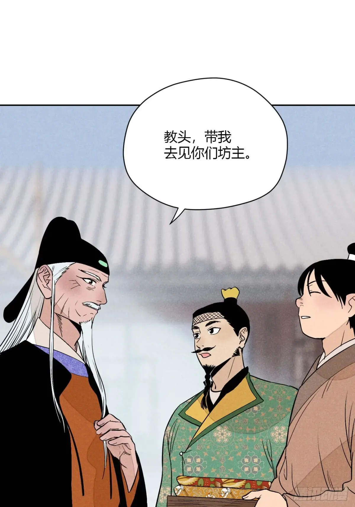 第六话 暗潮汹涌27