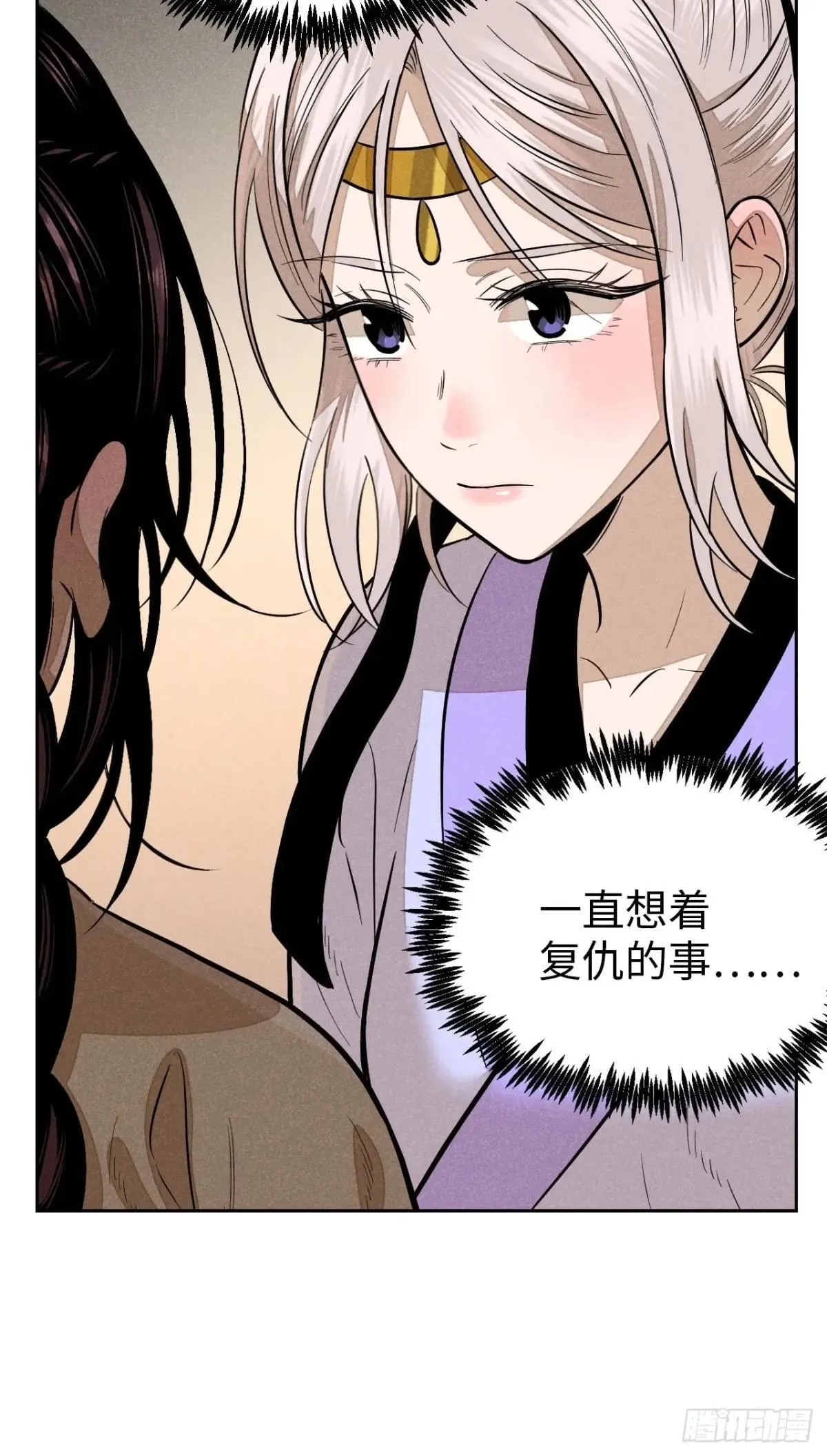 第十九话 命数交织（上）26