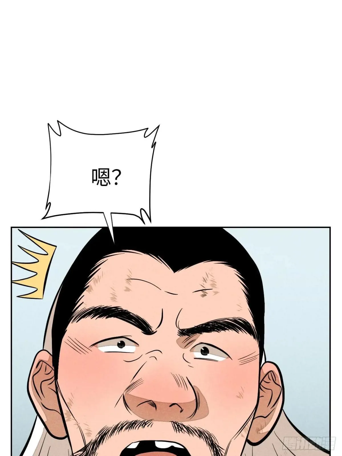 第十九话 命数交织（下）33