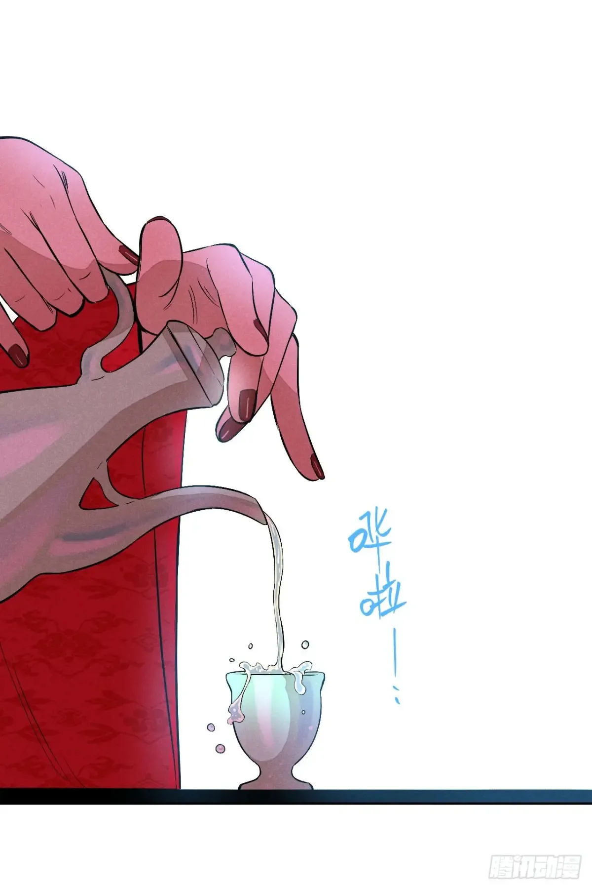 第四话 神通（下）38