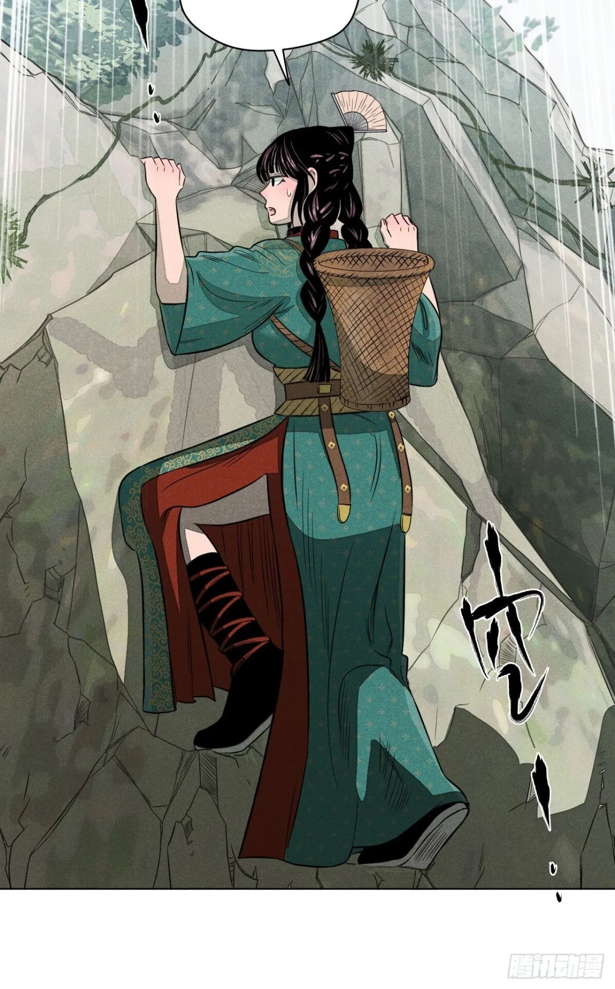 第十三话 山顶上的石像（上）34
