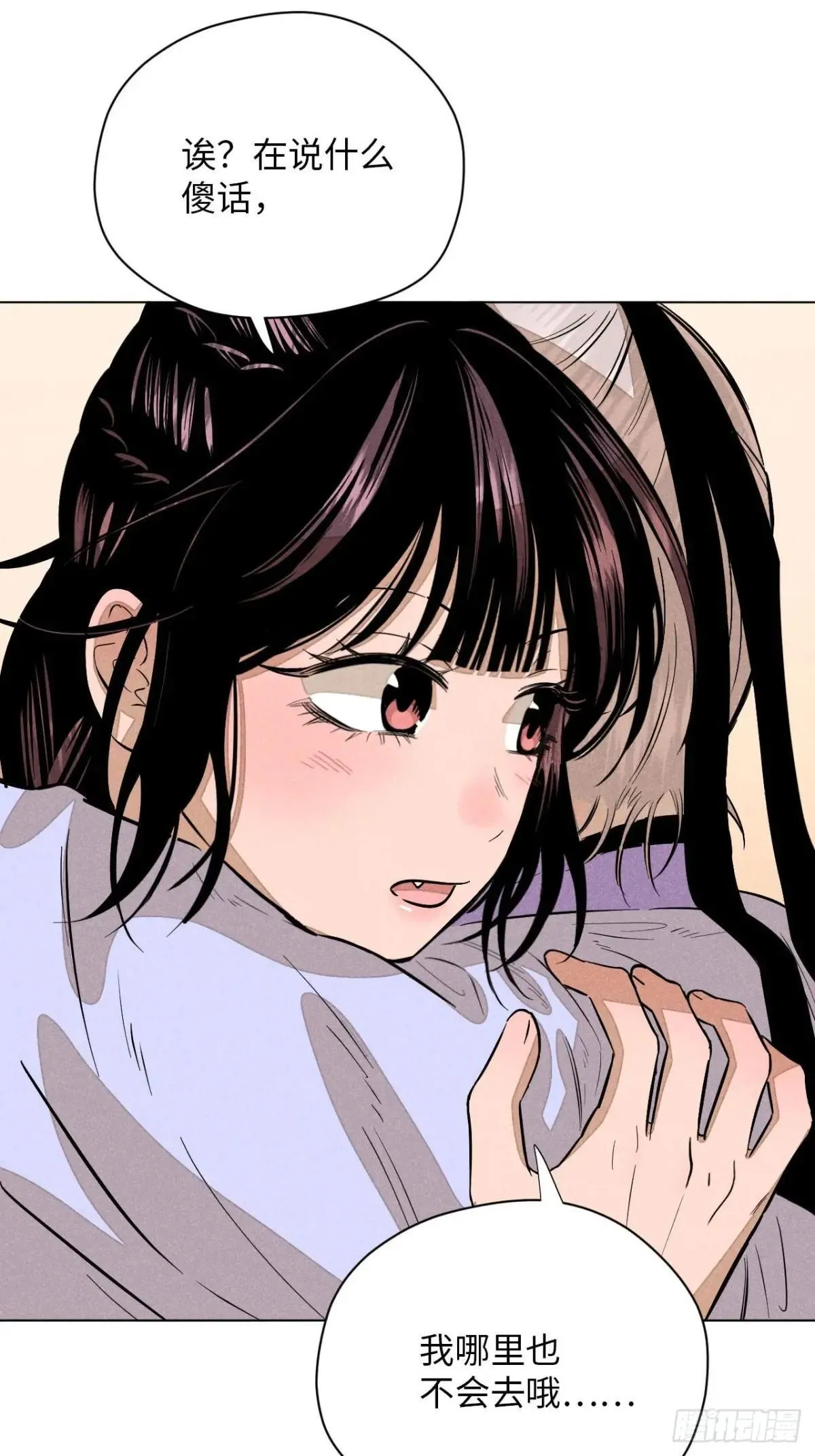 第十八话 心扉（中）0