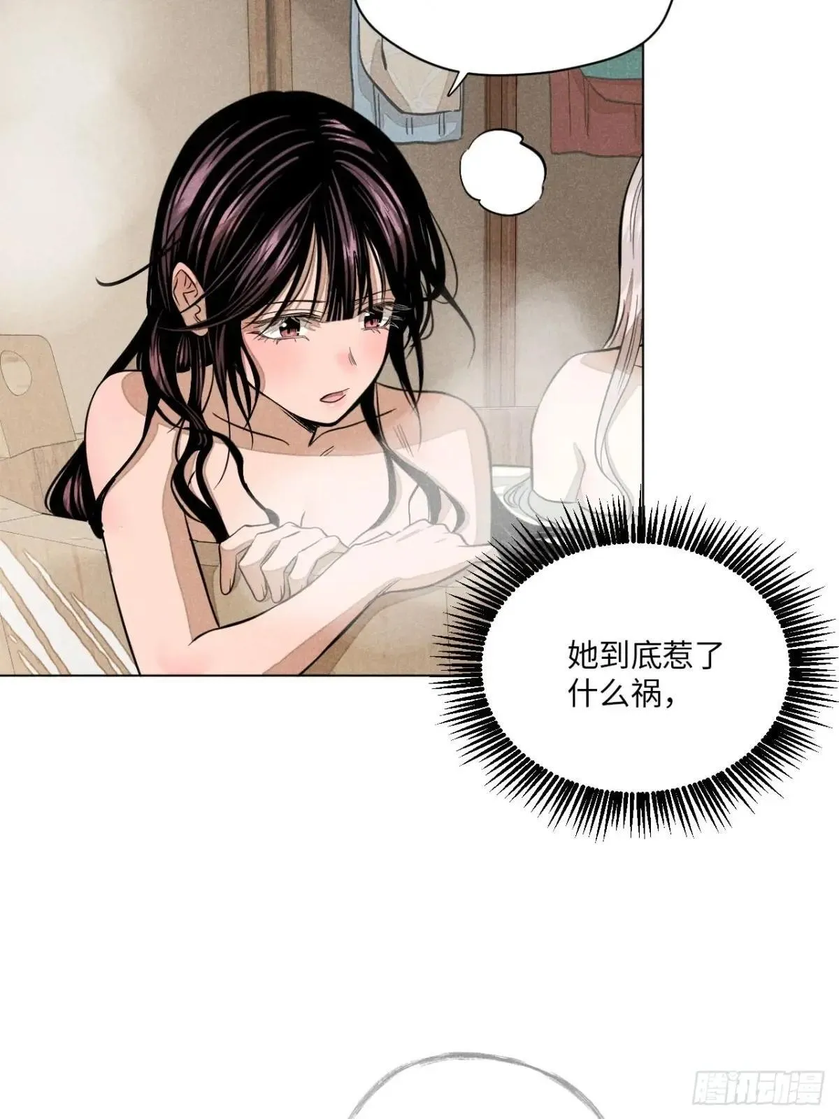 第十五话 心潮起伏（上）59