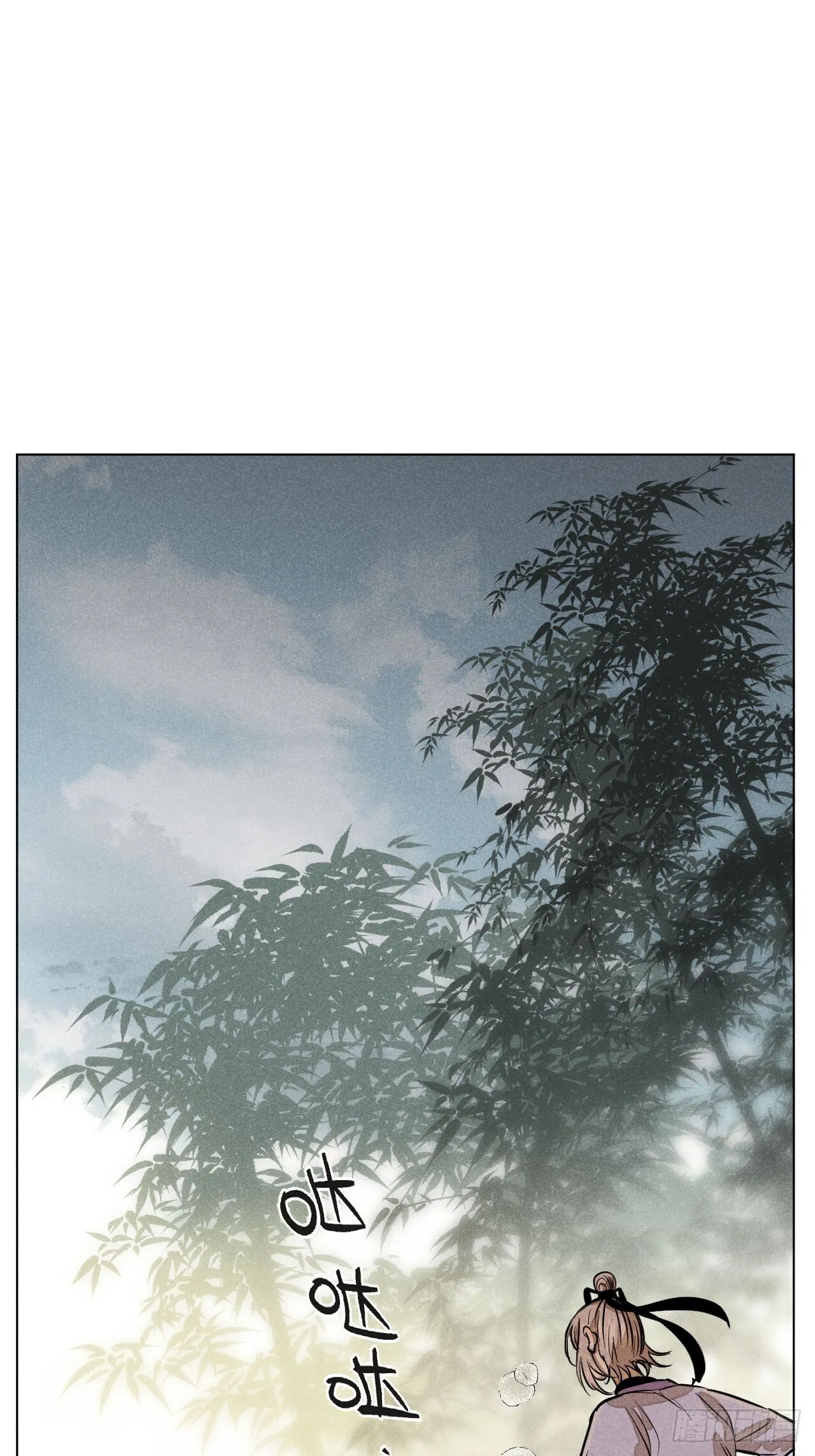 第十六话 操之过急（上）70