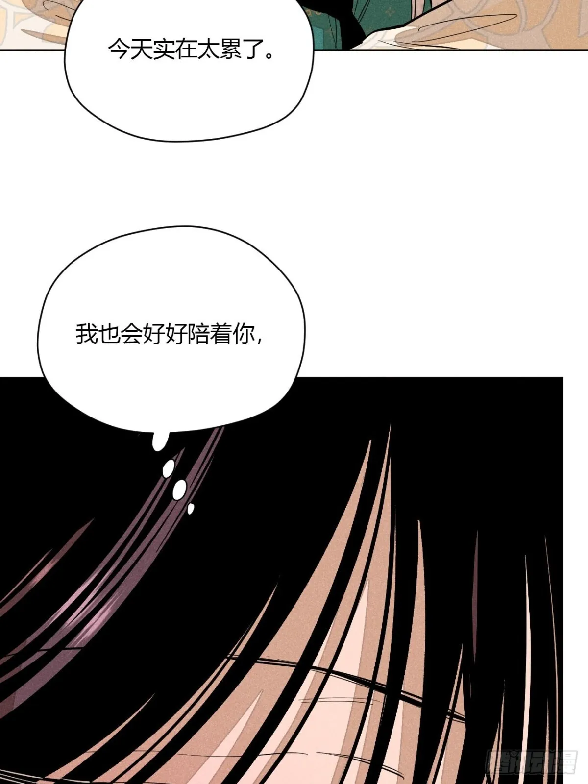第十一话 两人出逃（下）65