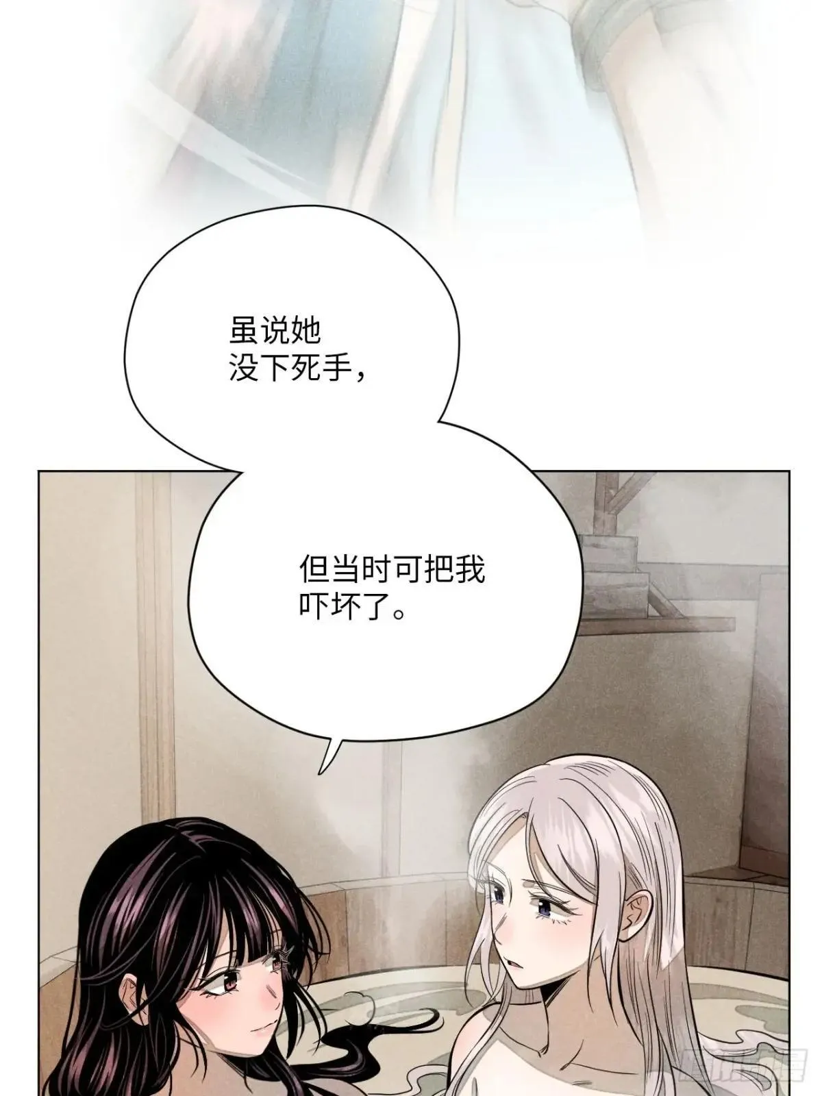 第十五话 心潮起伏（上）53