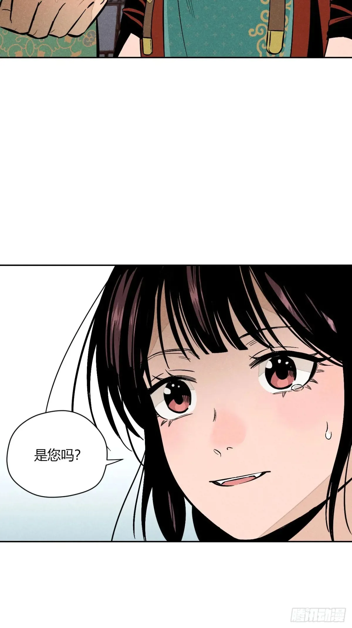 第六话 暗潮汹涌55