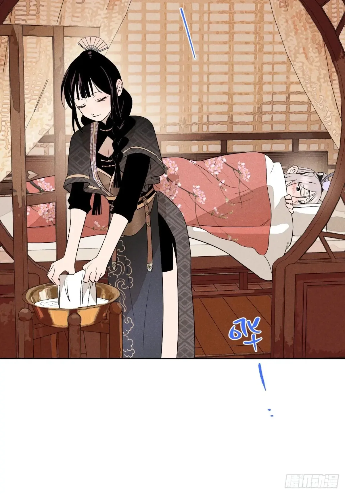 第五话 误饮催情酒（下）14