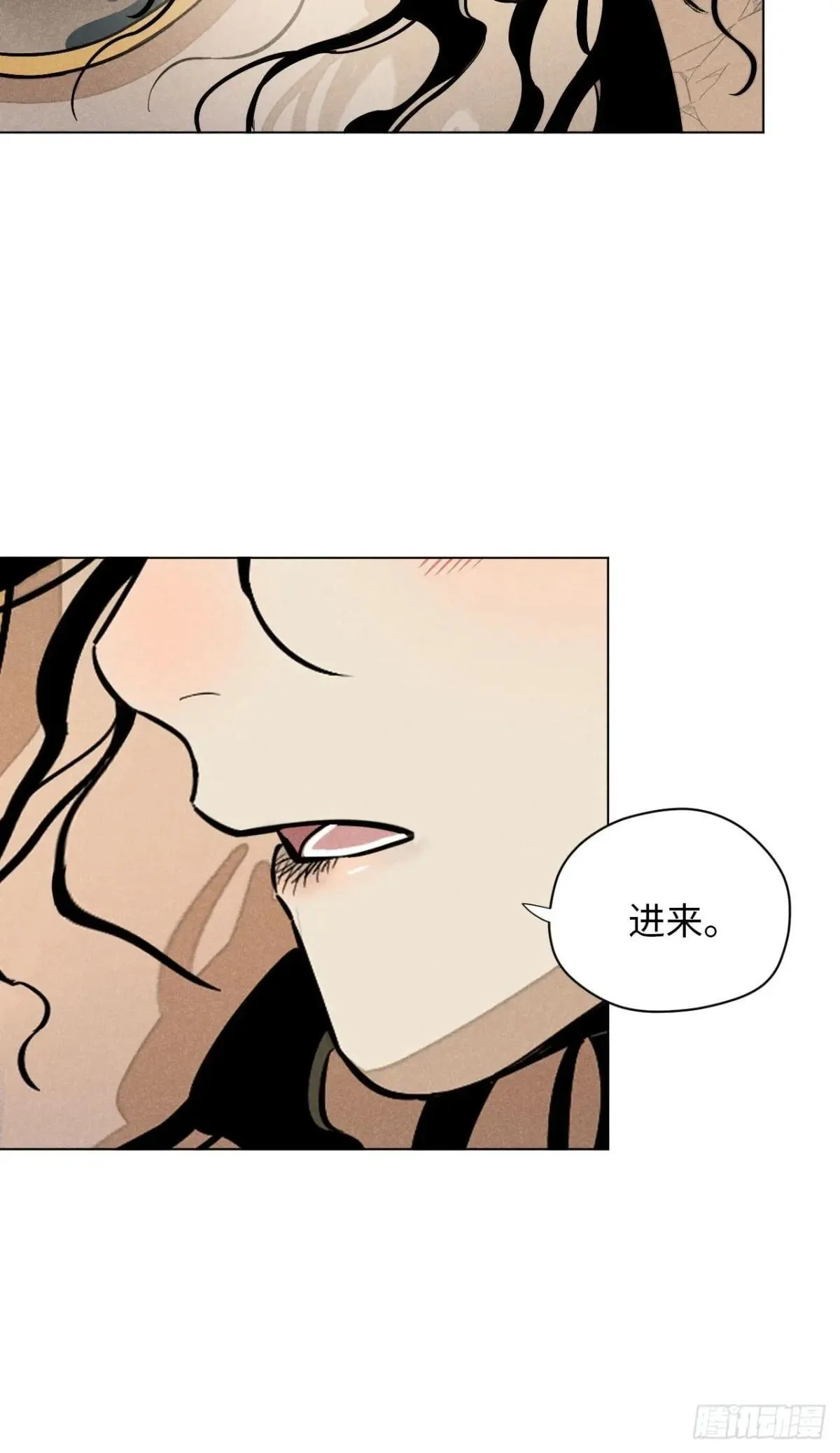 第十八话 心扉（中）30