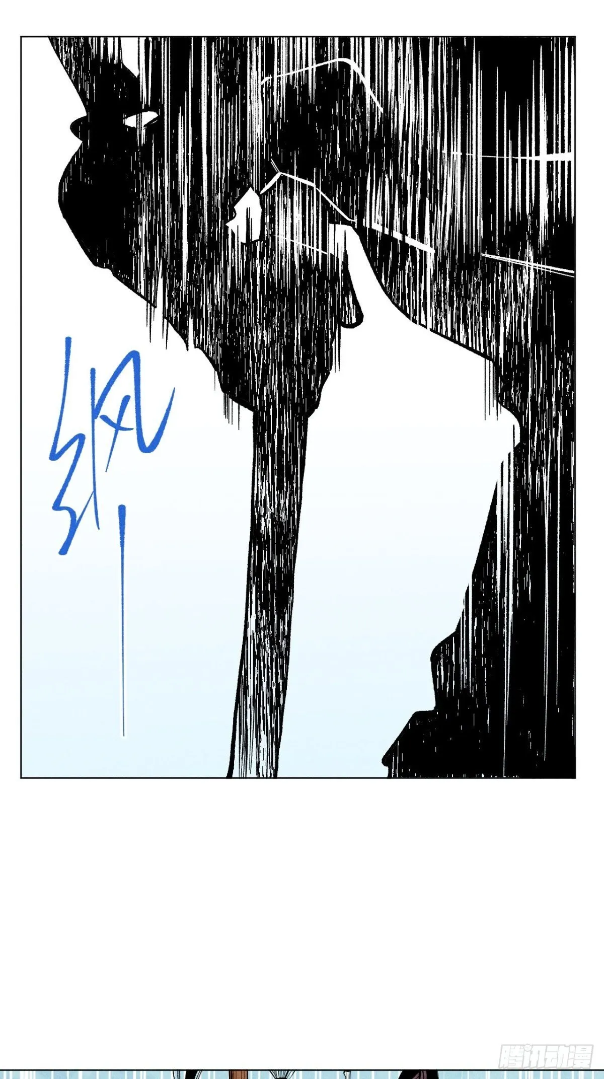 第十二话 寻找女师父（上）51