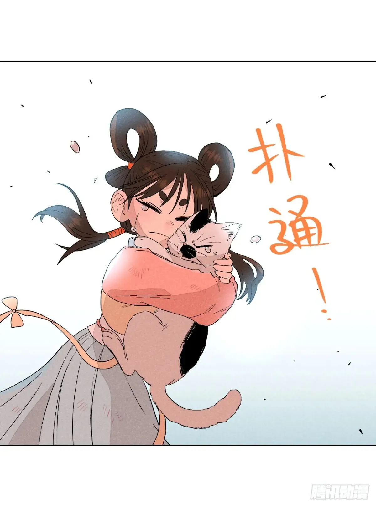 第四话 神通（上）22