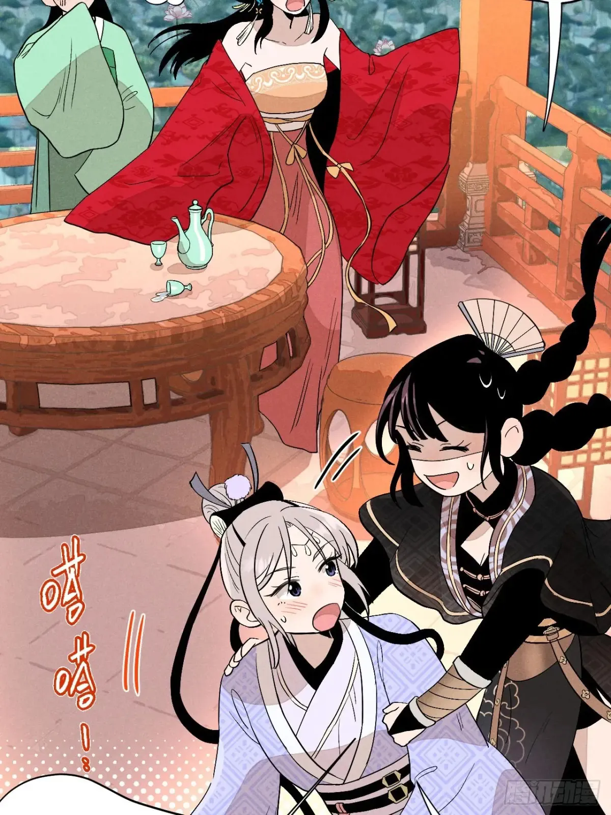第四话 神通（下）42