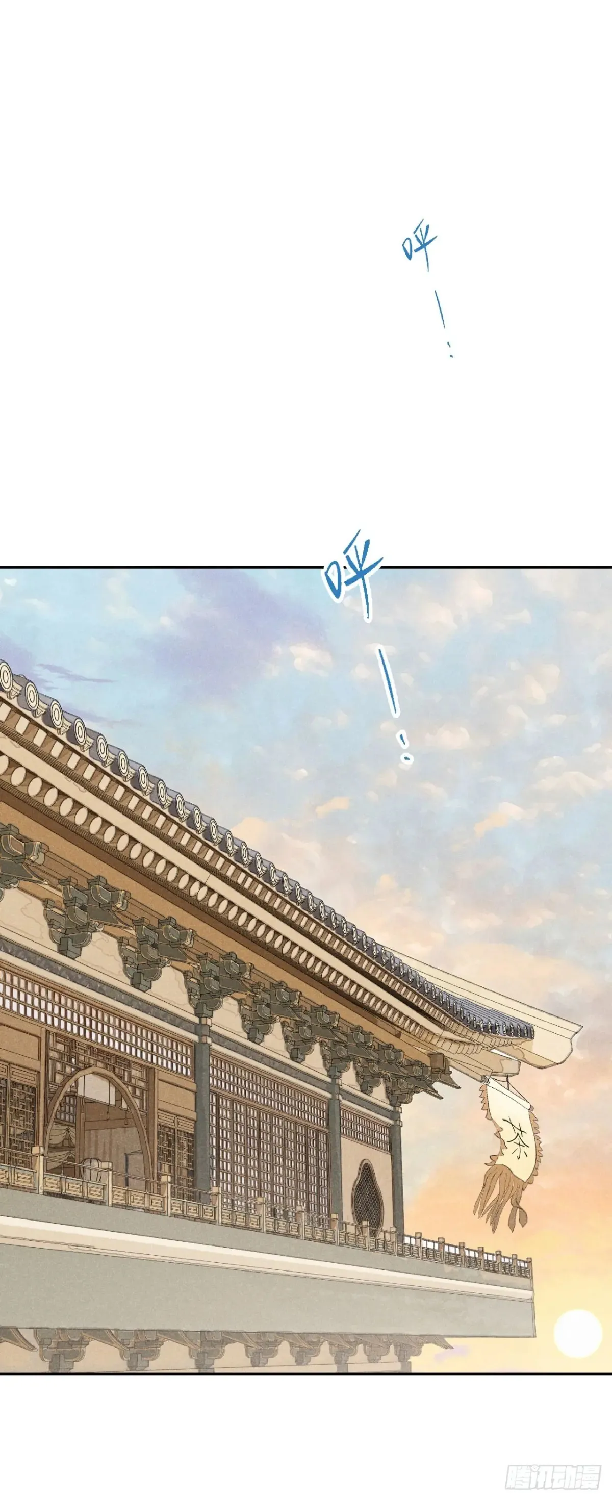 第六话 暗潮汹涌58