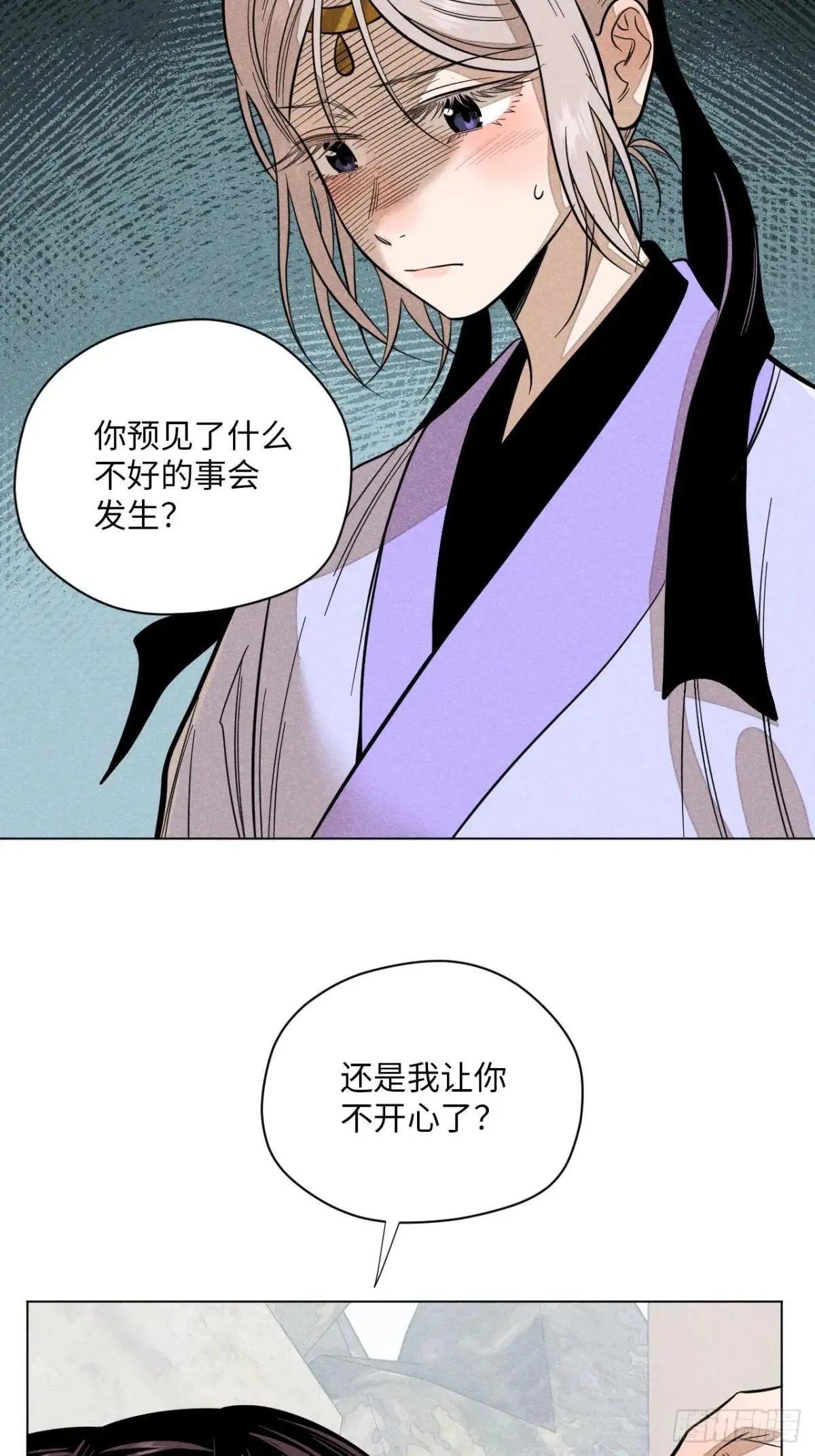 第十八话 心扉（上）40