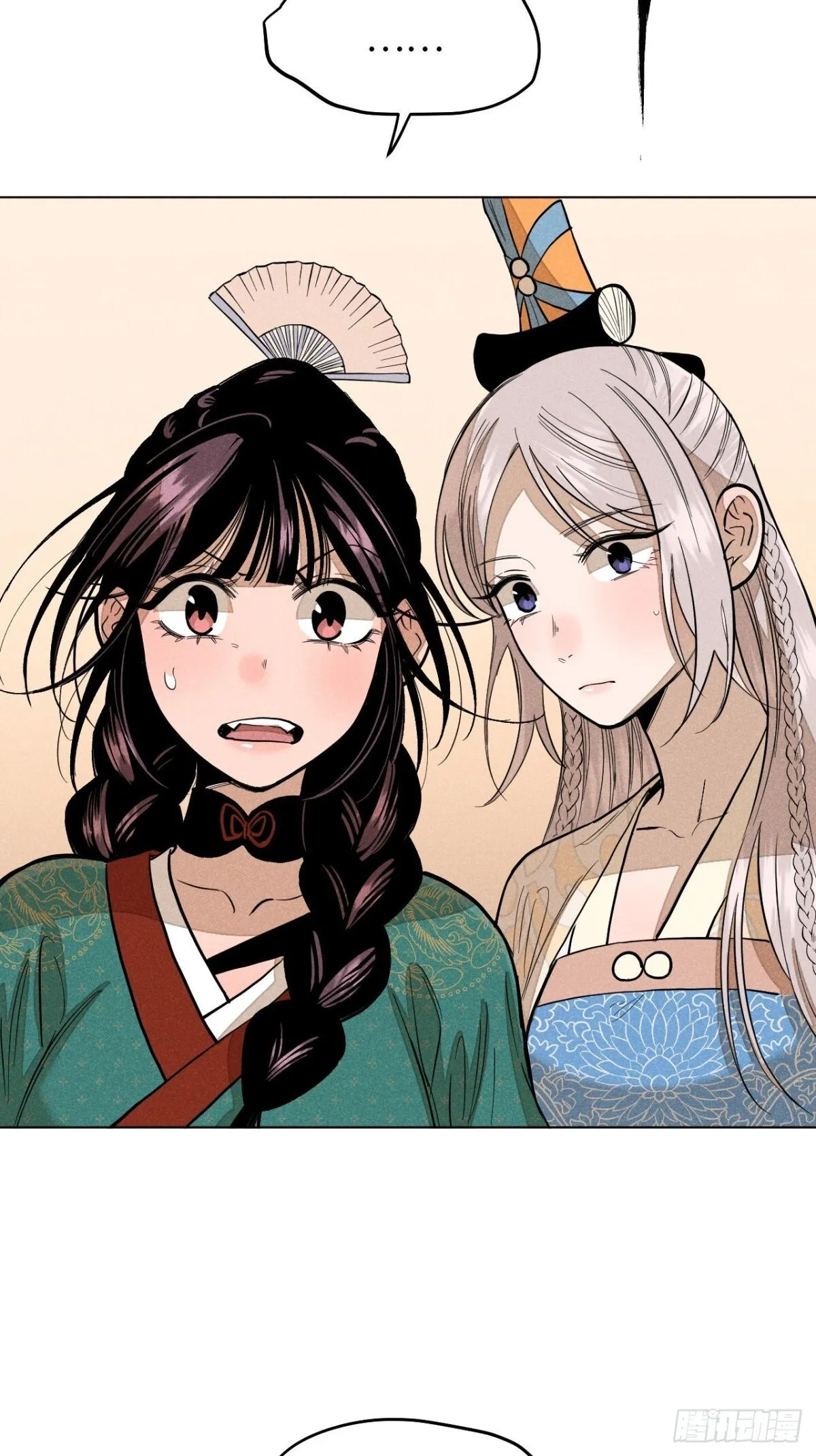 第十二话 寻找女师父（下）38