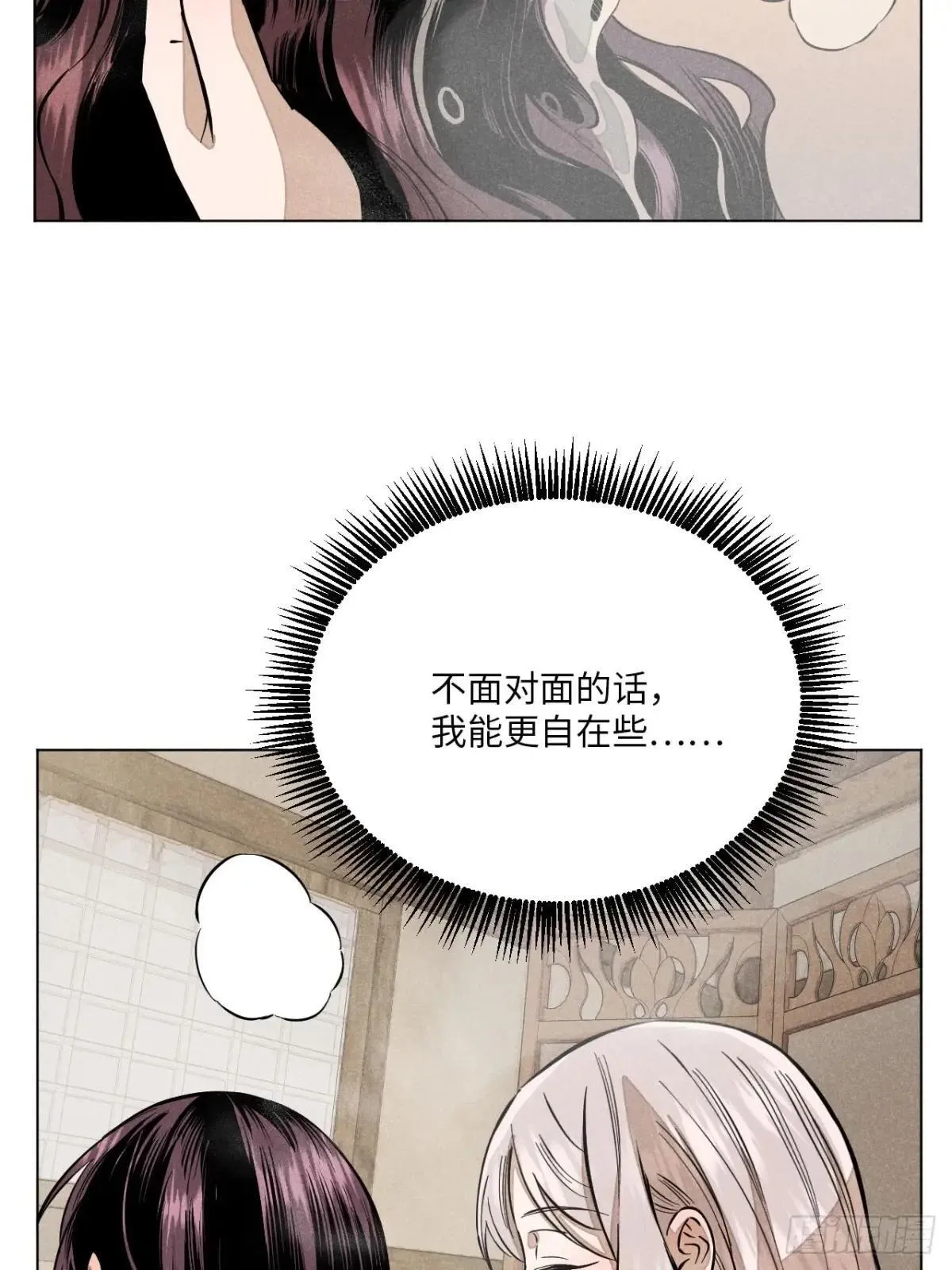 第十五话 心潮起伏（上）48