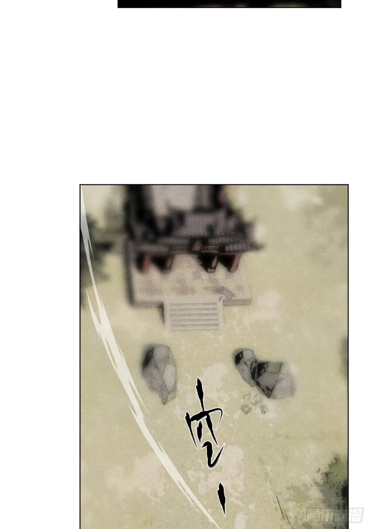 第十三话 山顶上的石像（上）63