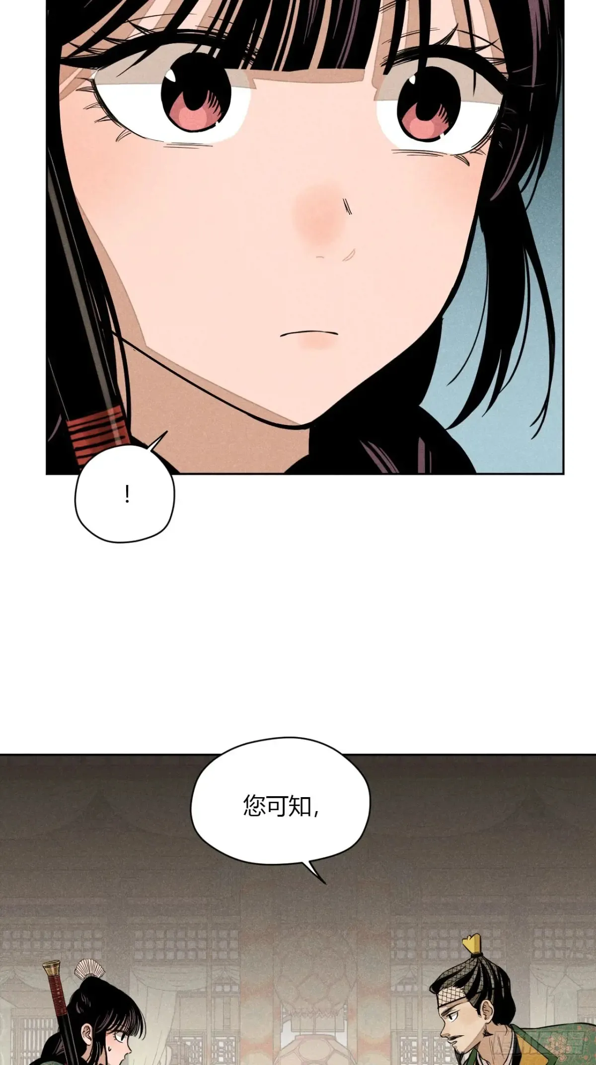 第八话 故人不再（上）42