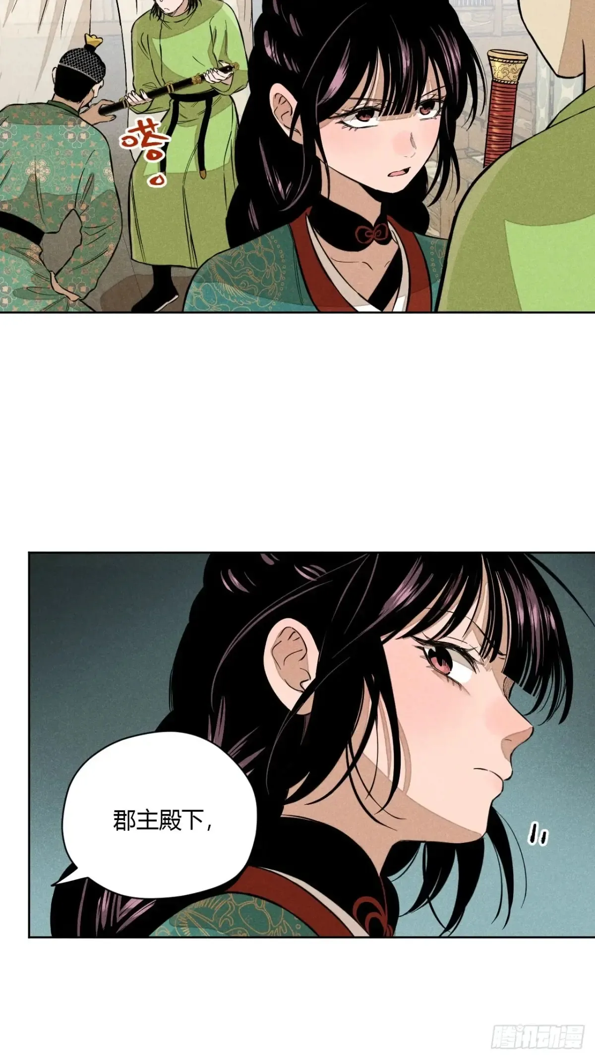 第八话 故人不再（下）31
