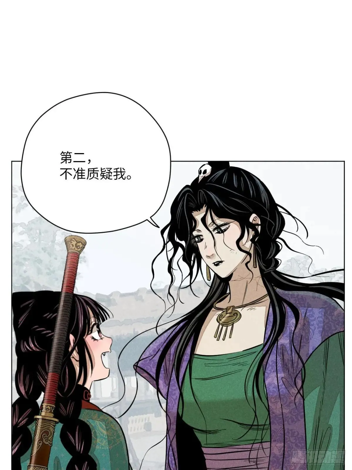 第十四话 真心不移（下）56