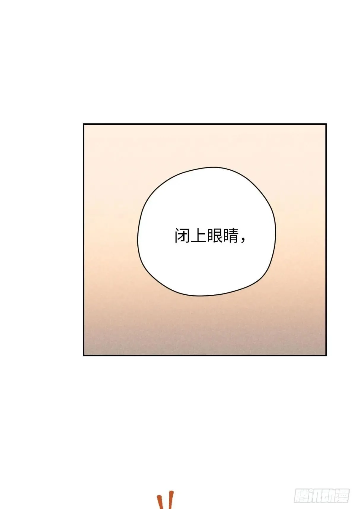 第十九话 命数交织（上）39
