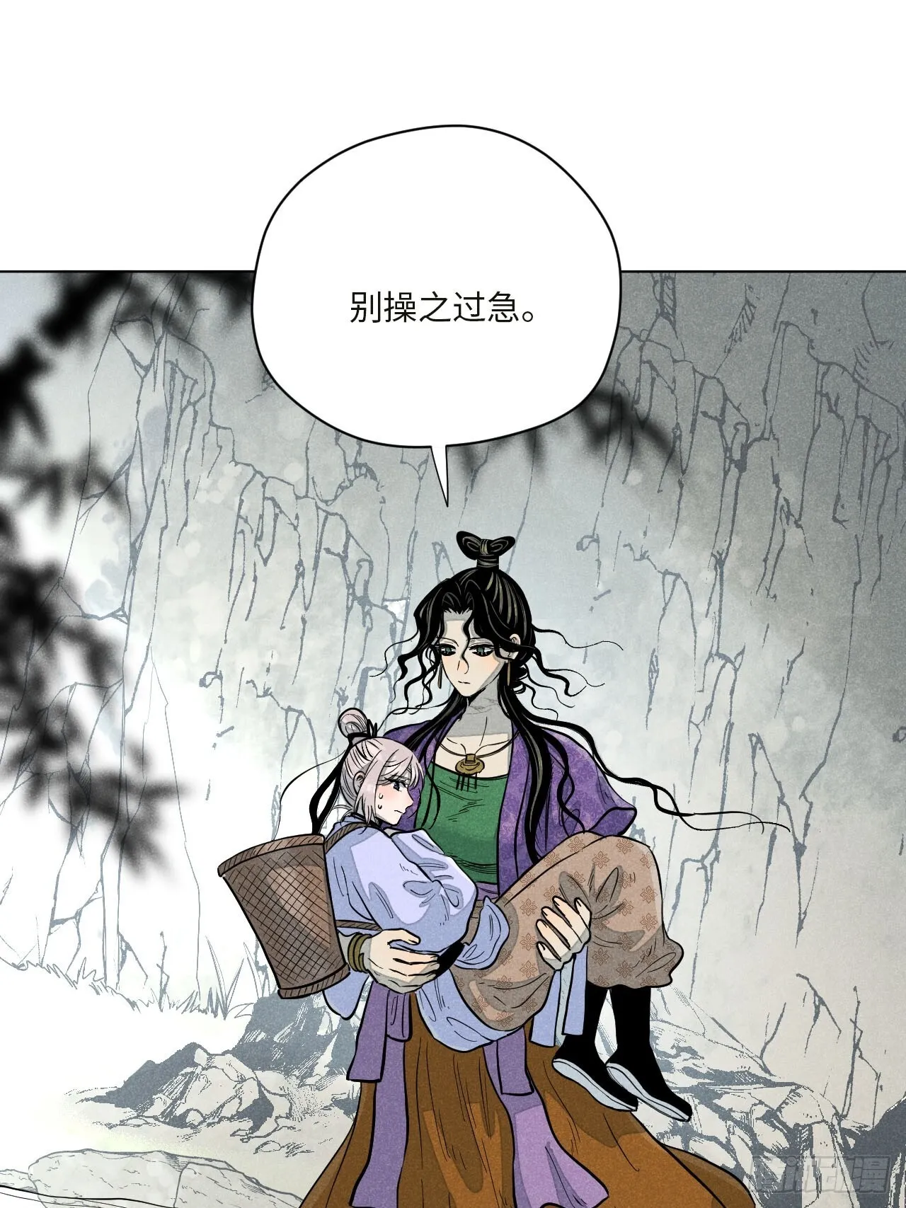 第十六话 操之过急（上）25