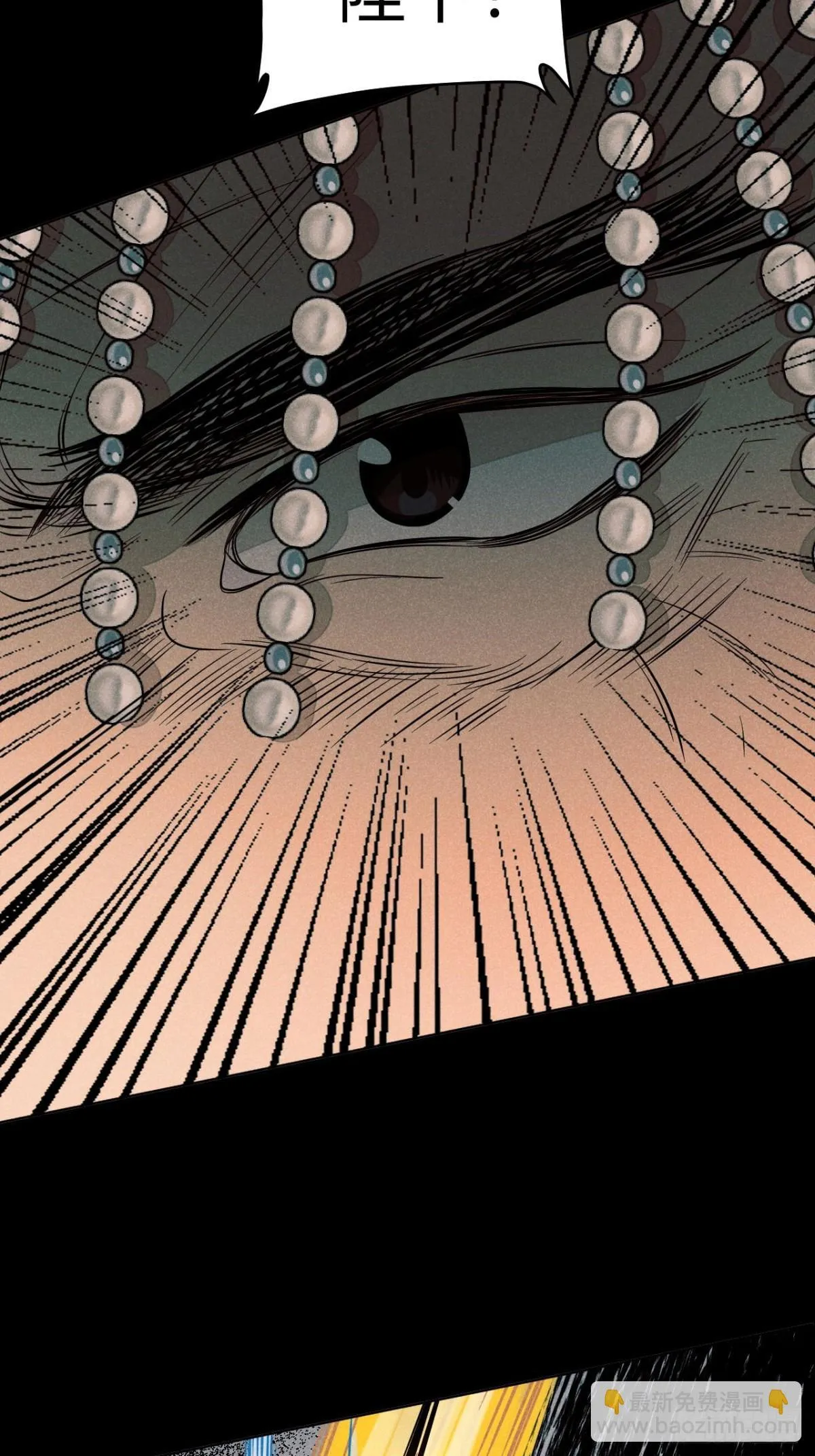 第十二话 寻找女师父（上）10