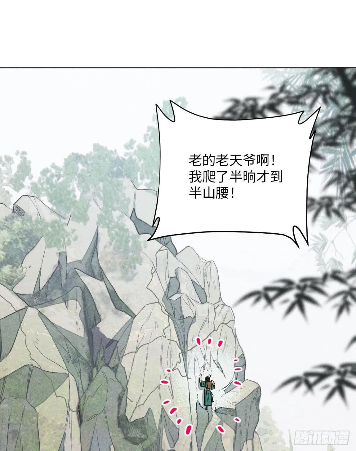 第十三话 山顶上的石像（上）35