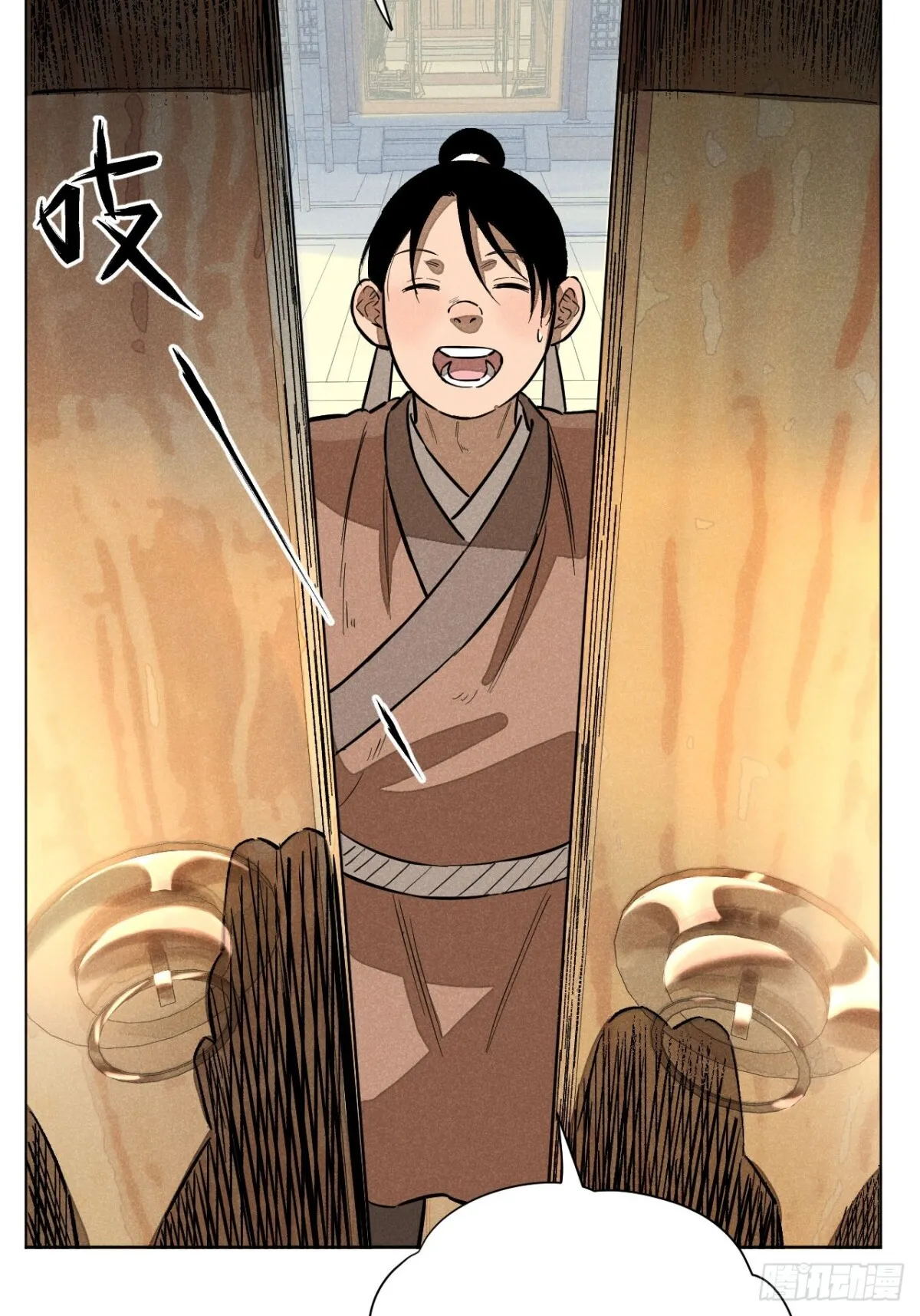 第十话 预言之火（中）14
