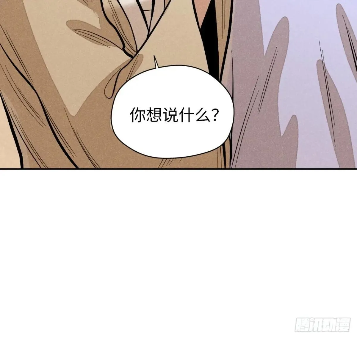 第十八话 心扉（下）57