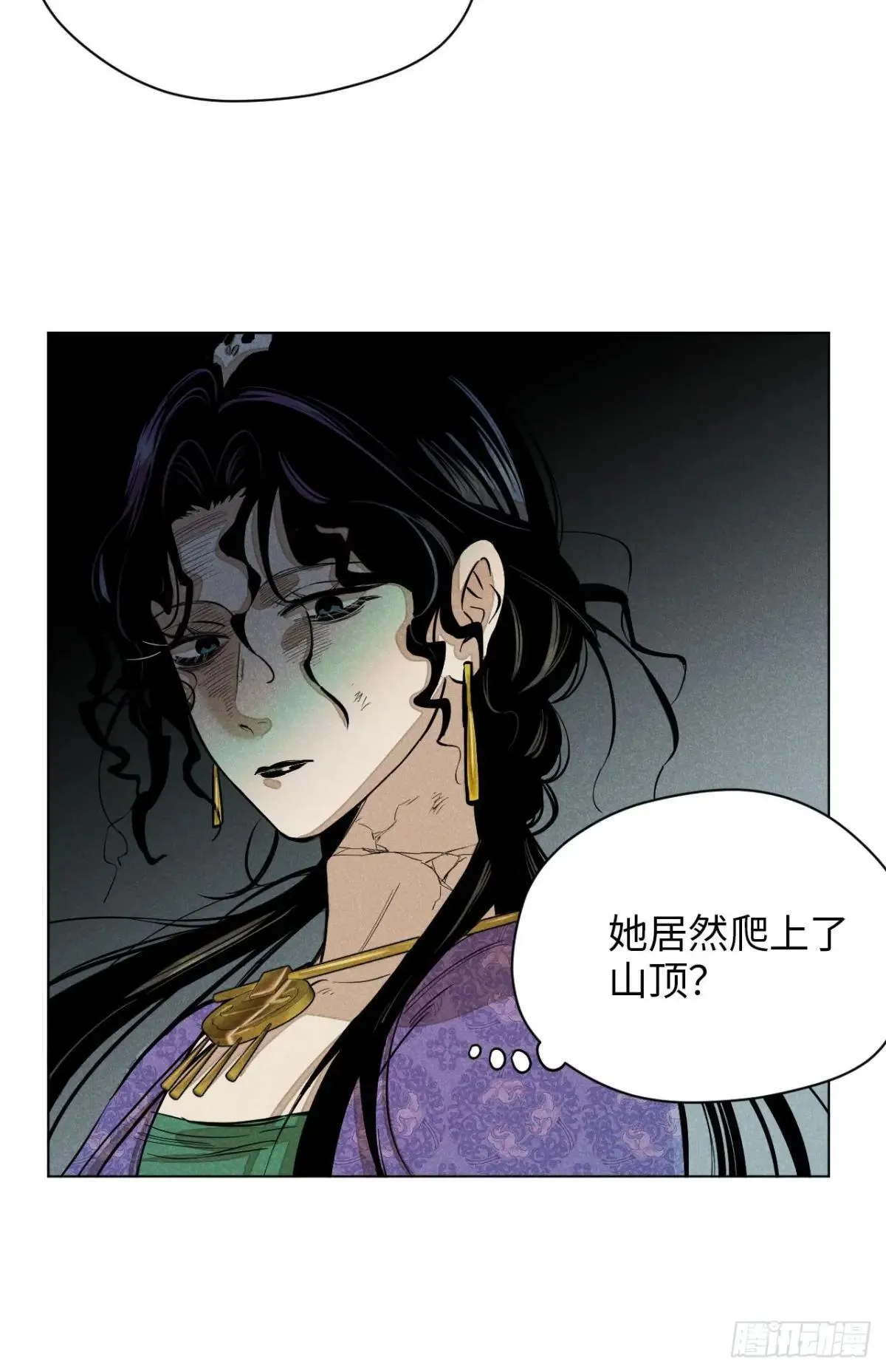 第十四话 真心不移（上）9