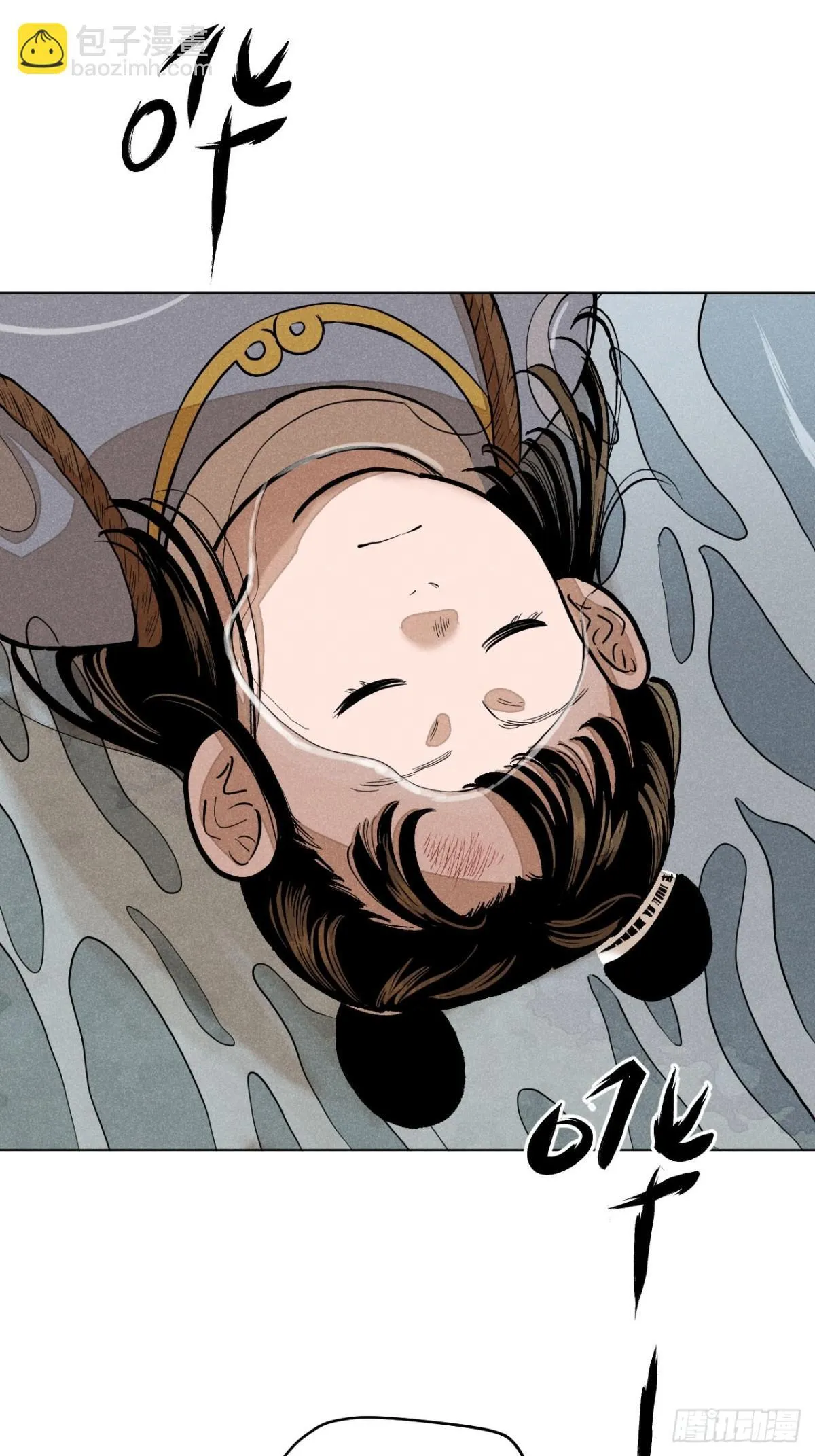 第十二话 寻找女师父（下）37