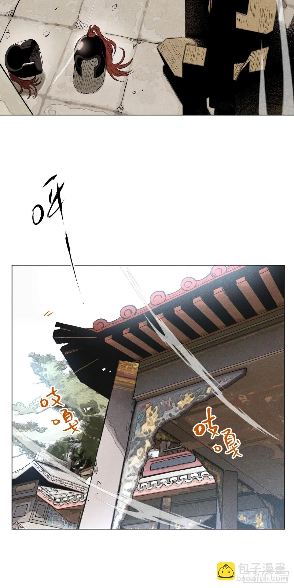 第十三话 山顶上的石像（下）9