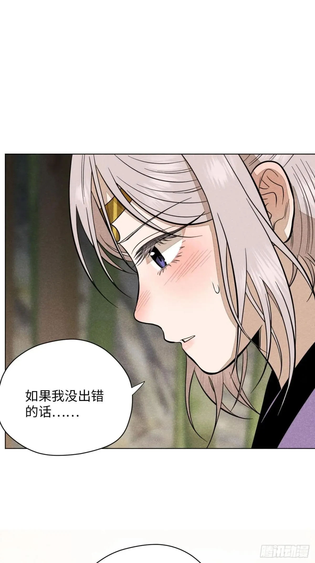 第十八话 心扉（上）36