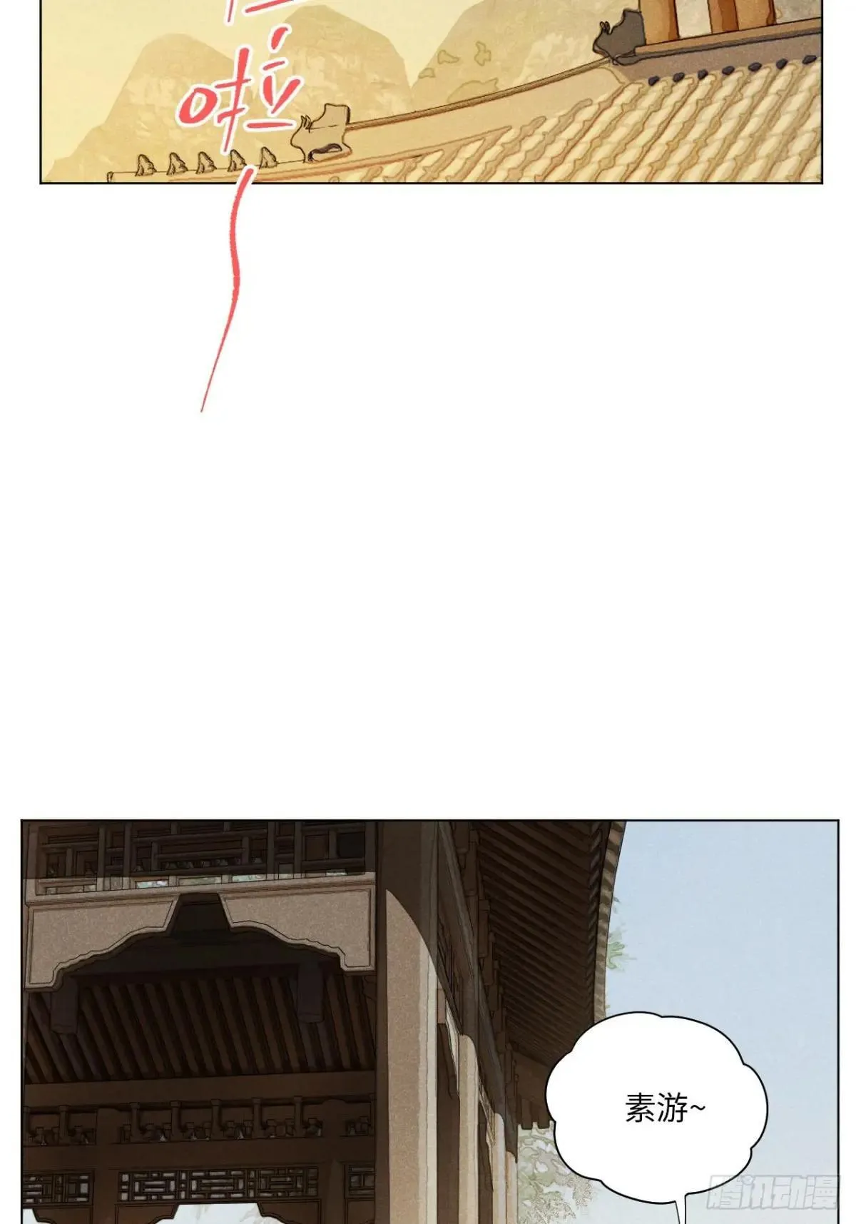 第十八话 心扉（中）8