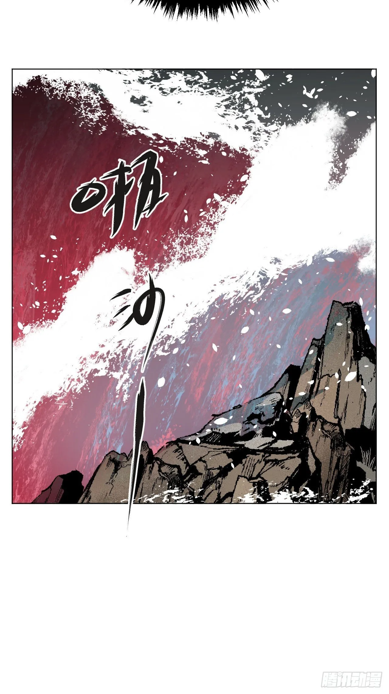 第十六话 操之过急（下）7