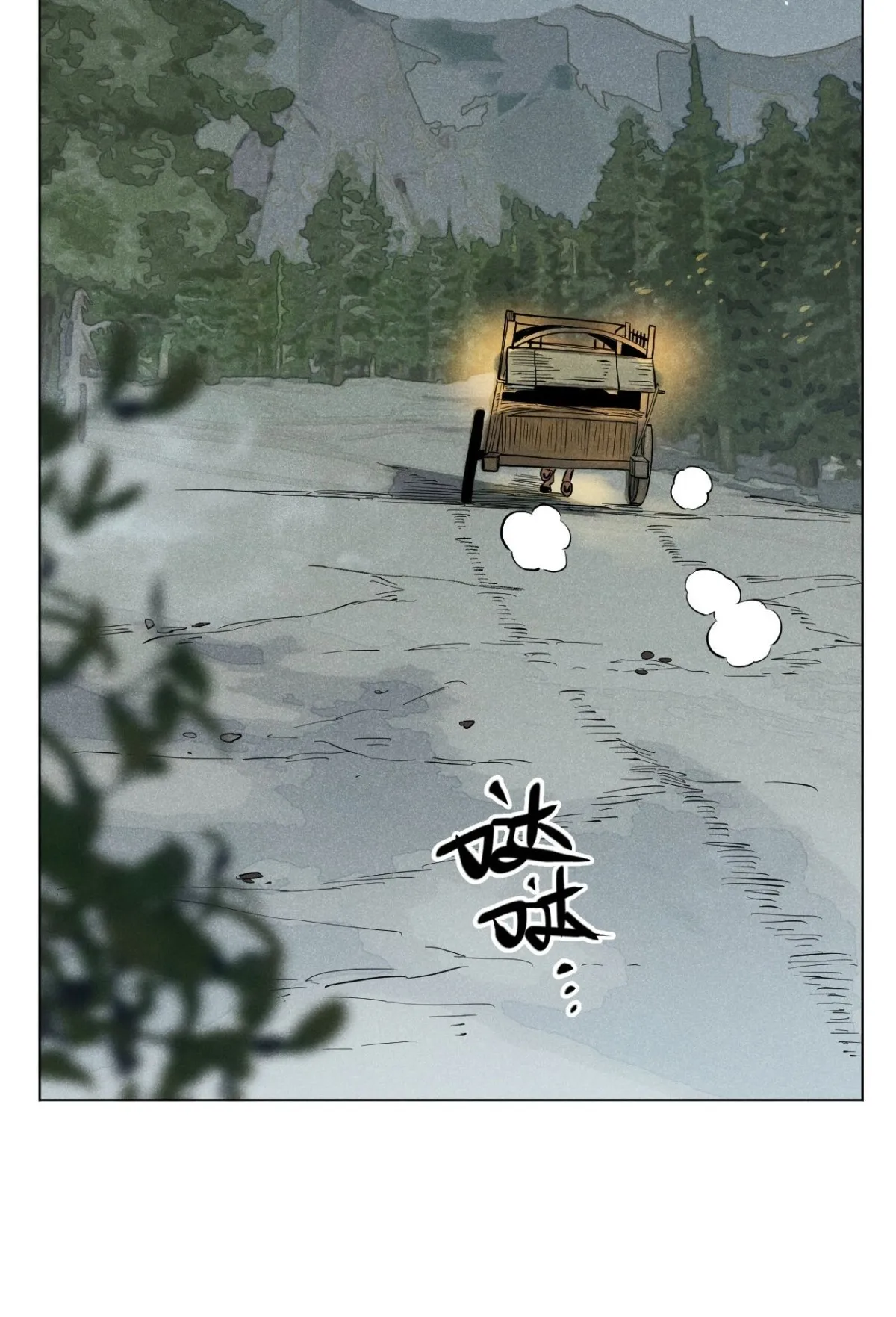 第十一话 两人出逃（下）71