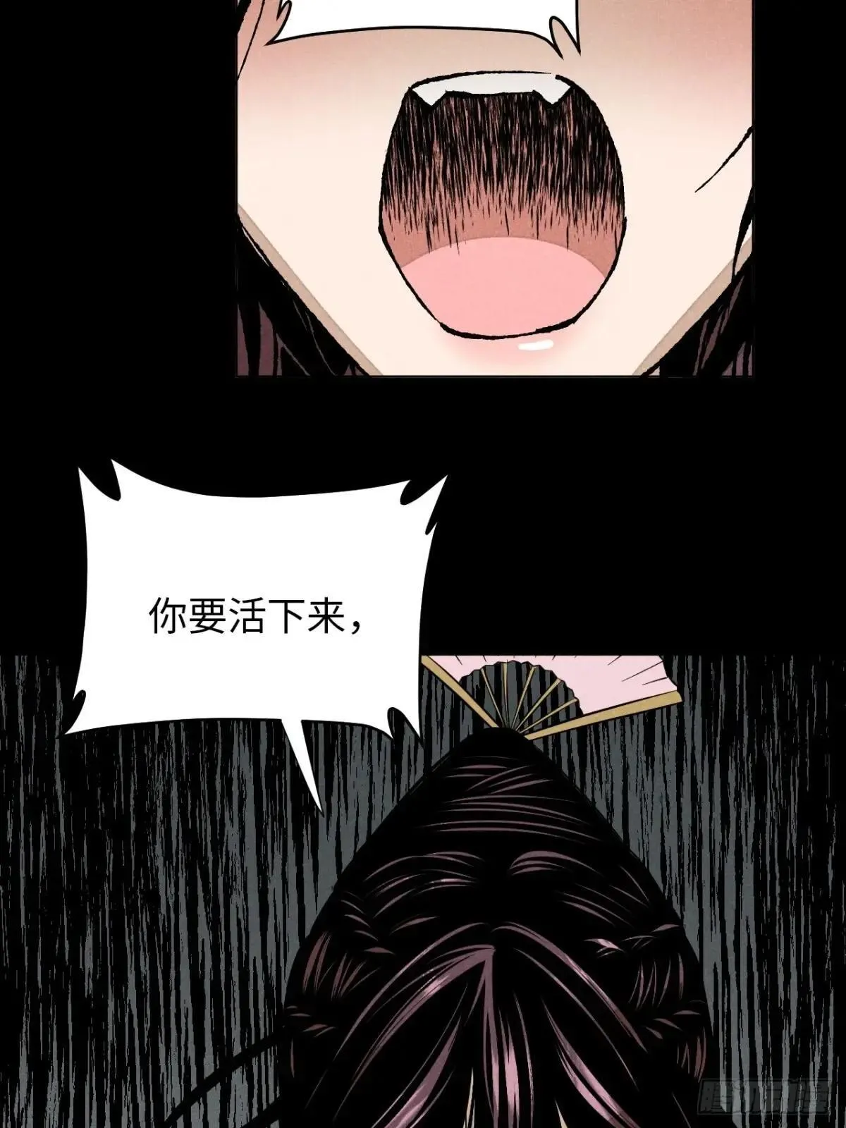 第十八话 心扉（下）22