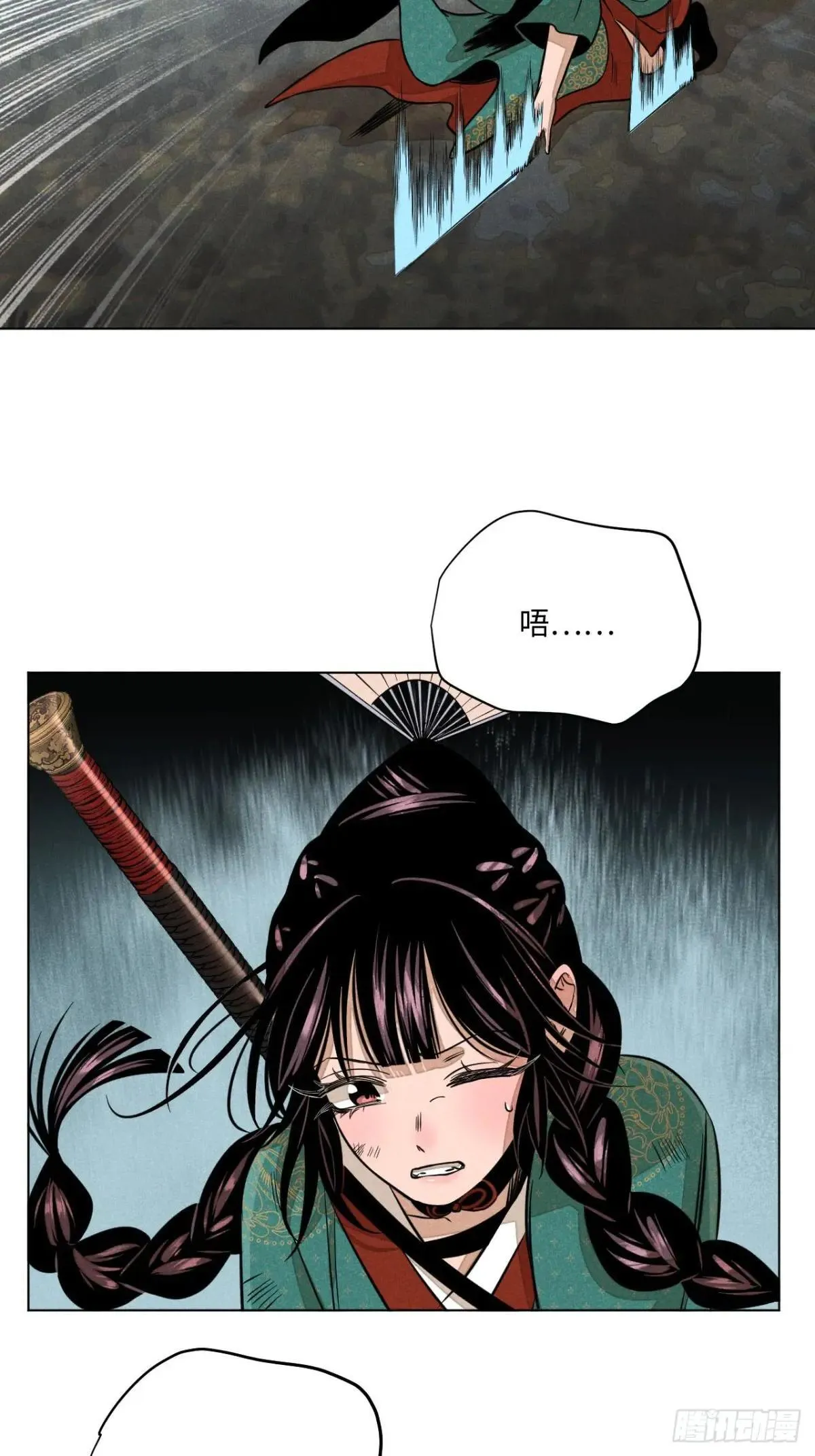 第十四话 真心不移（上）32