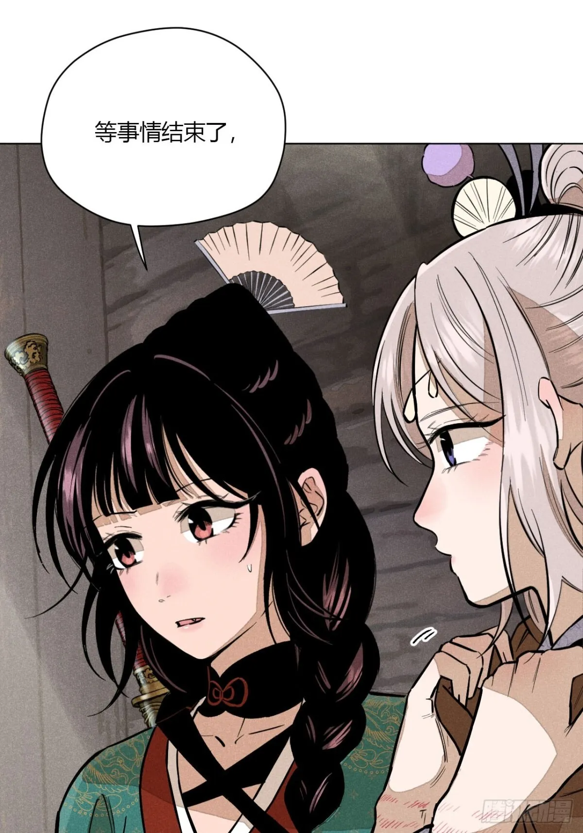 第十话 预言之火（上）50