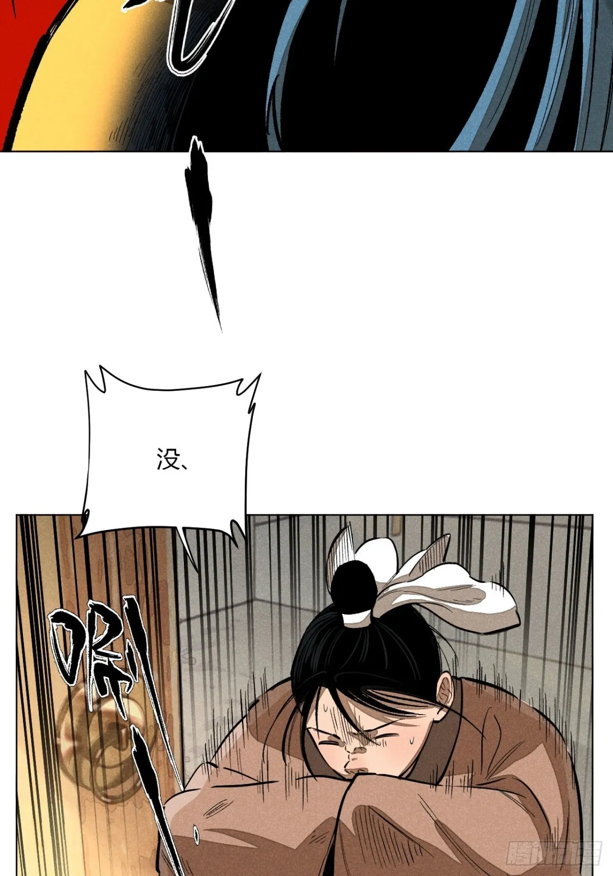 第十话 预言之火（中）19