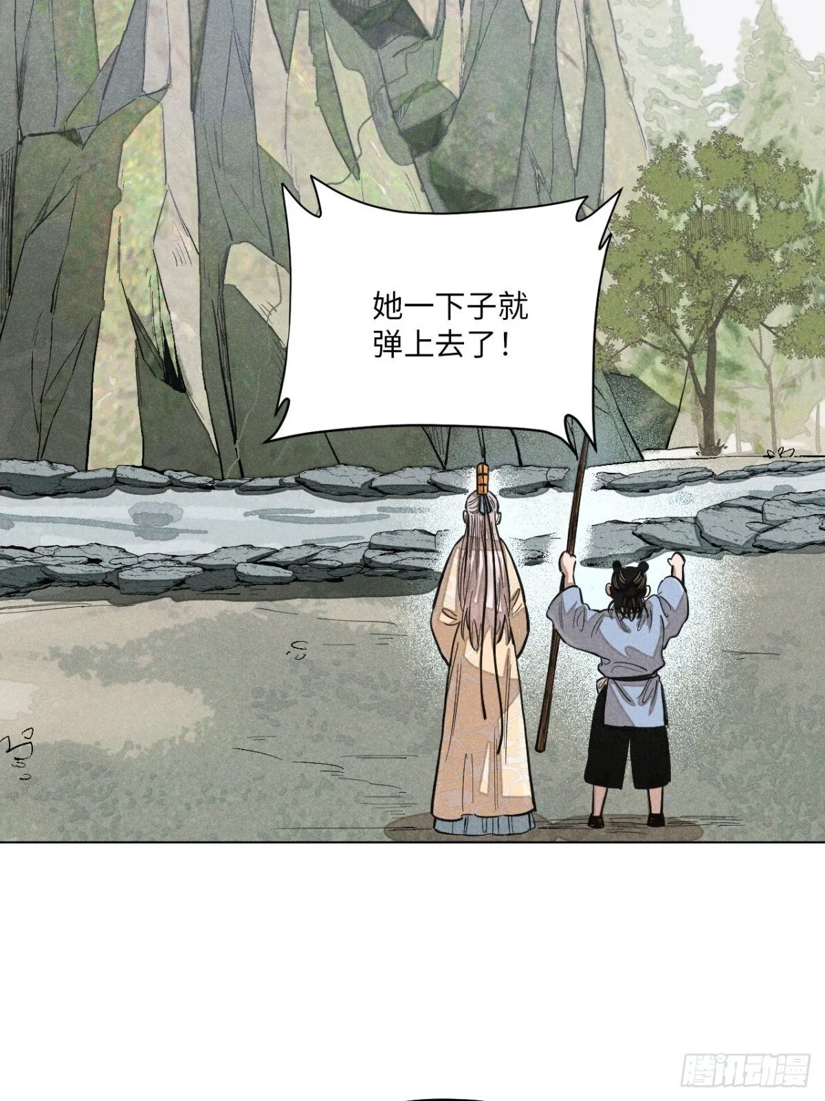 第十三话 山顶上的石像（上）36