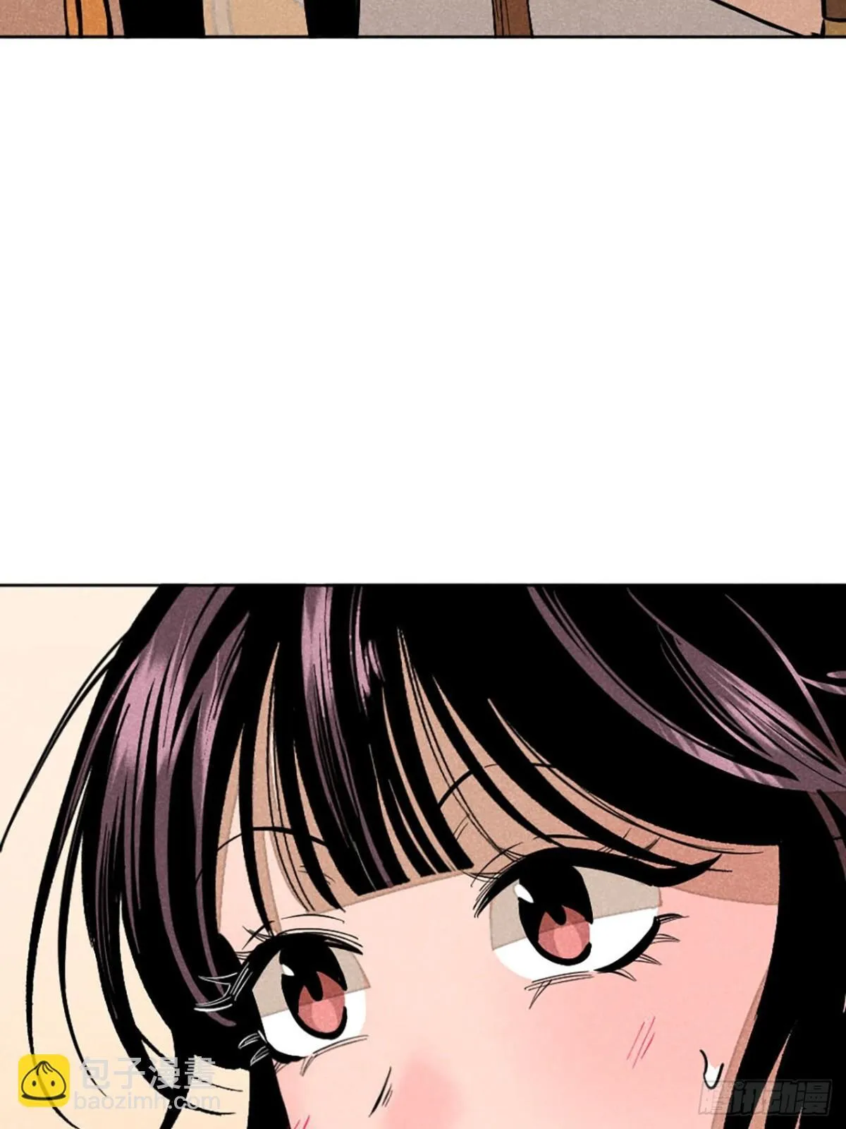 第十二话 寻找女师父（下）67