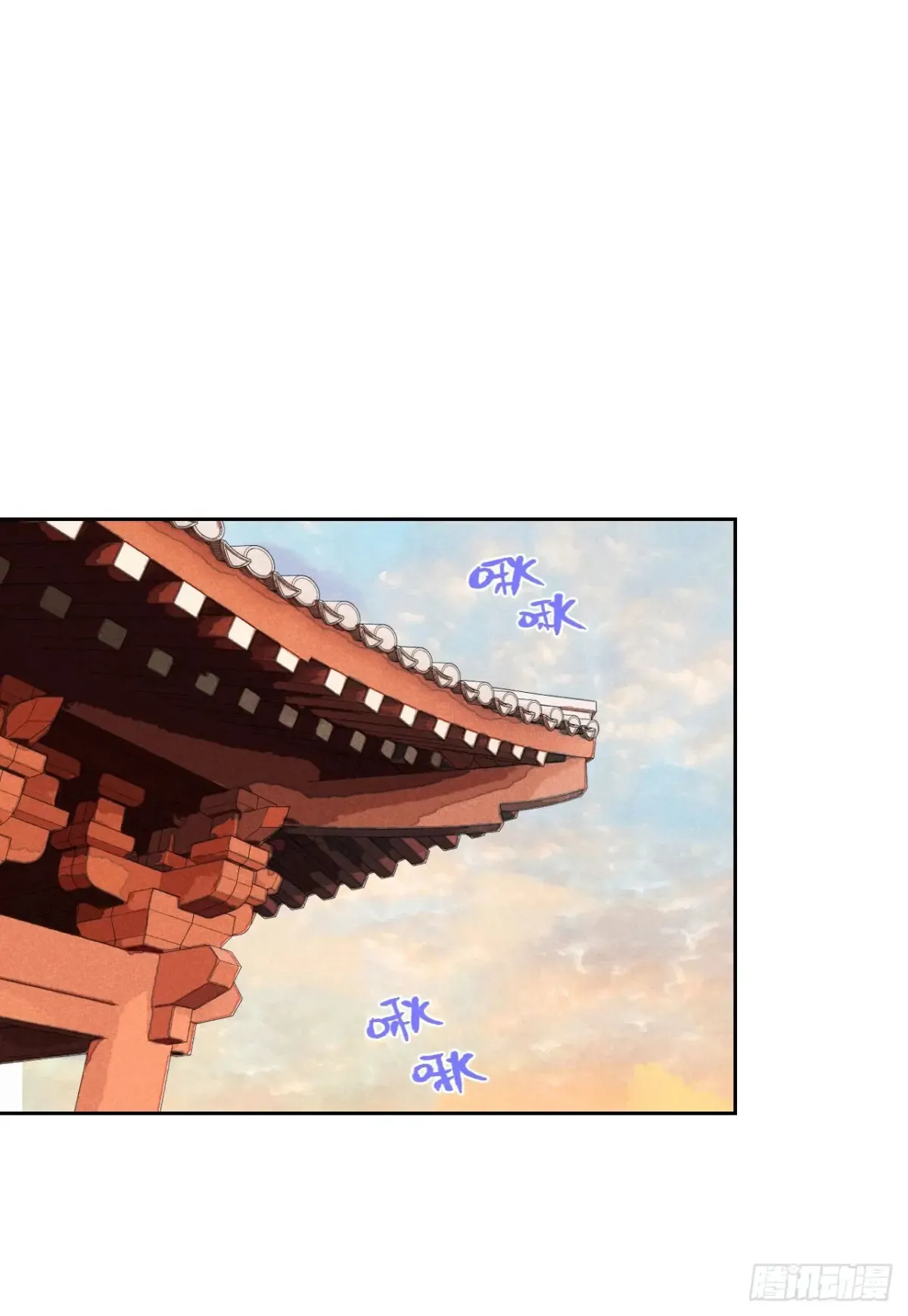 第五话 误饮催情酒（下）15