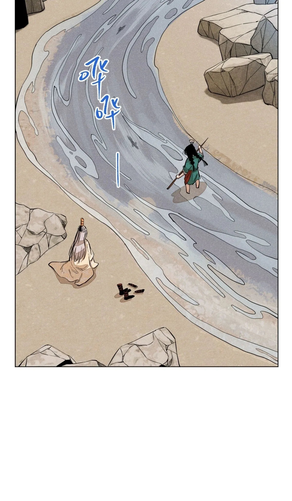第十二话 寻找女师父（上）49