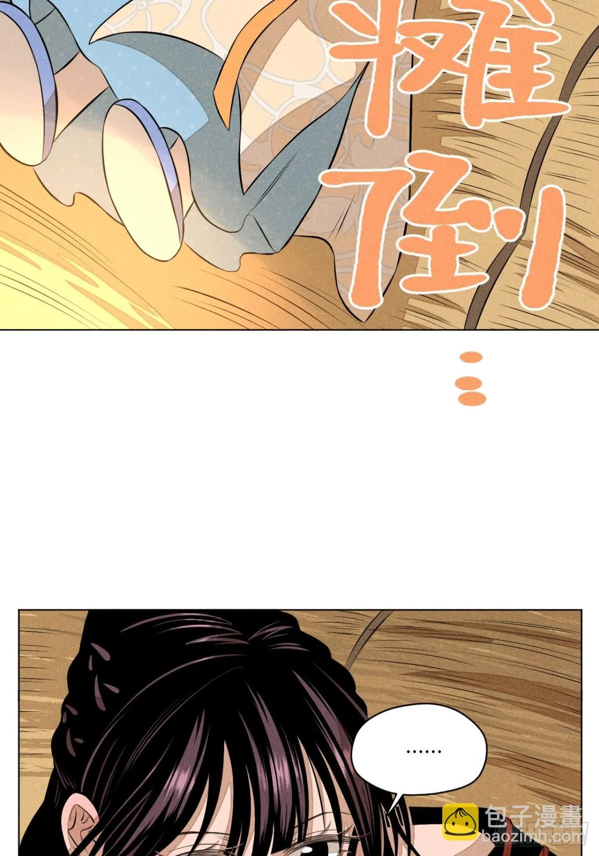第十一话 两人出逃（上）55