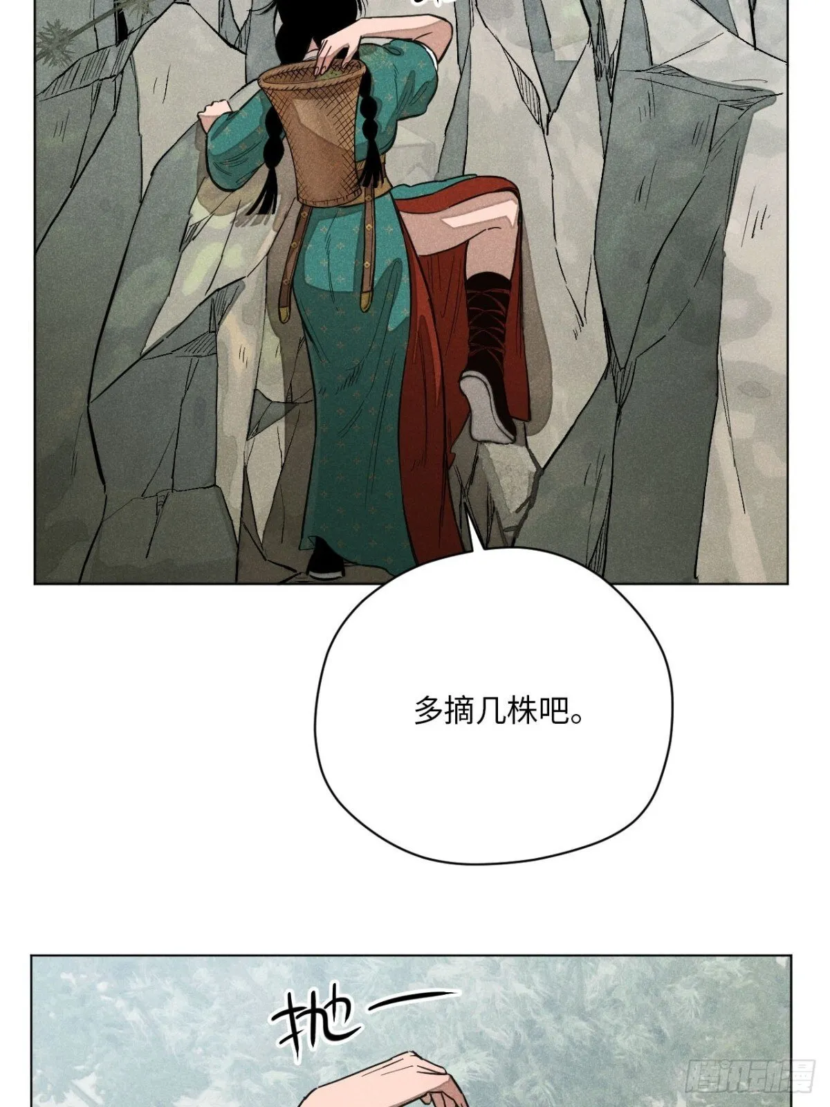 第十三话 山顶上的石像（上）41