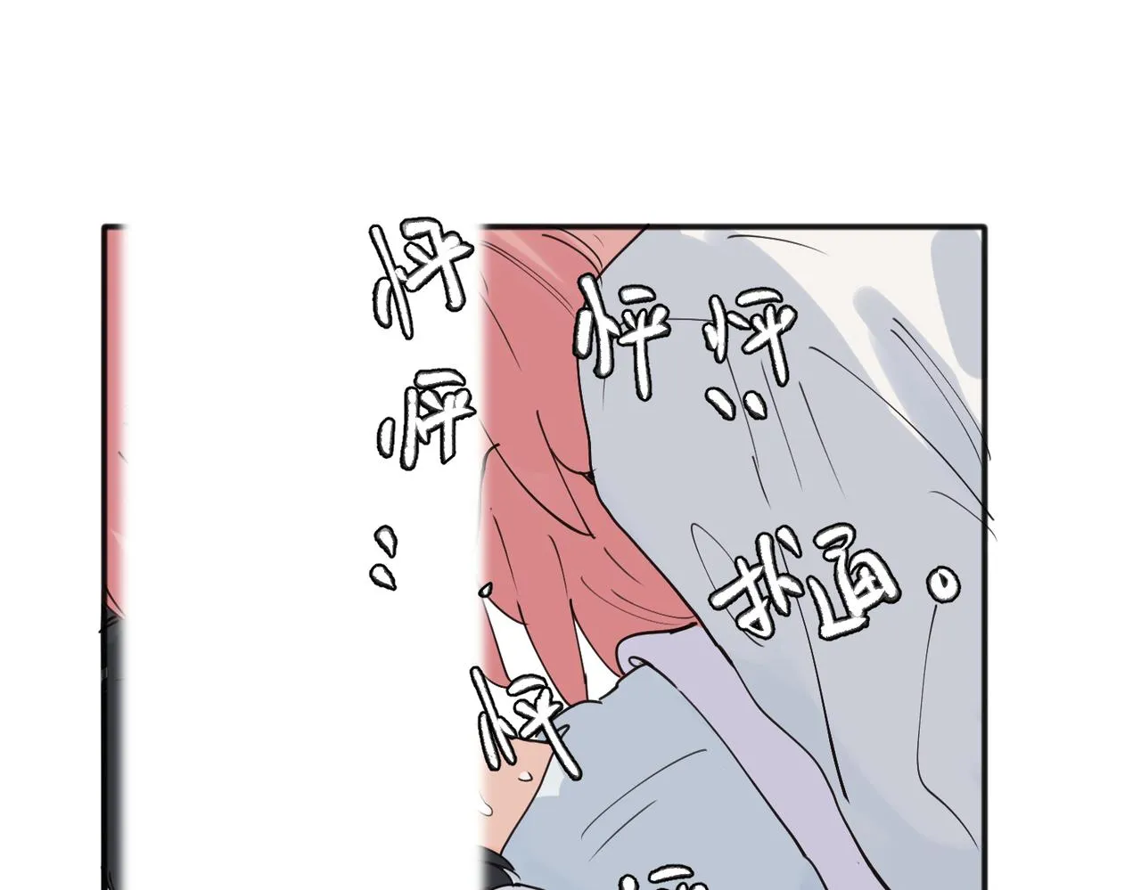 2140
