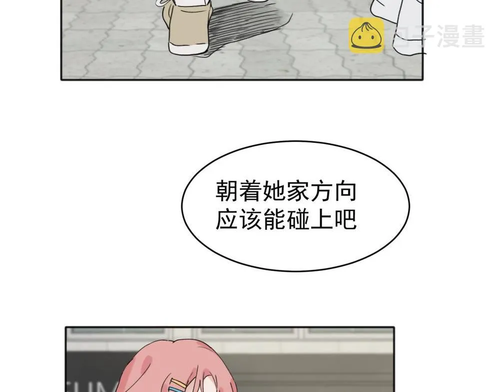 0723